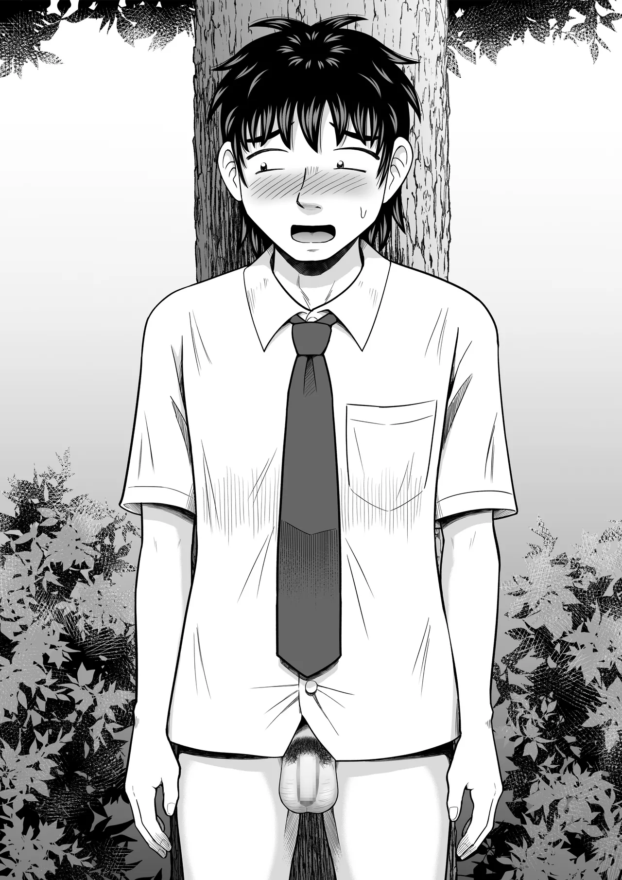 [Hitotsukami (Kitamura Kouichi)] Chinko Misete Yo 图片编号 54