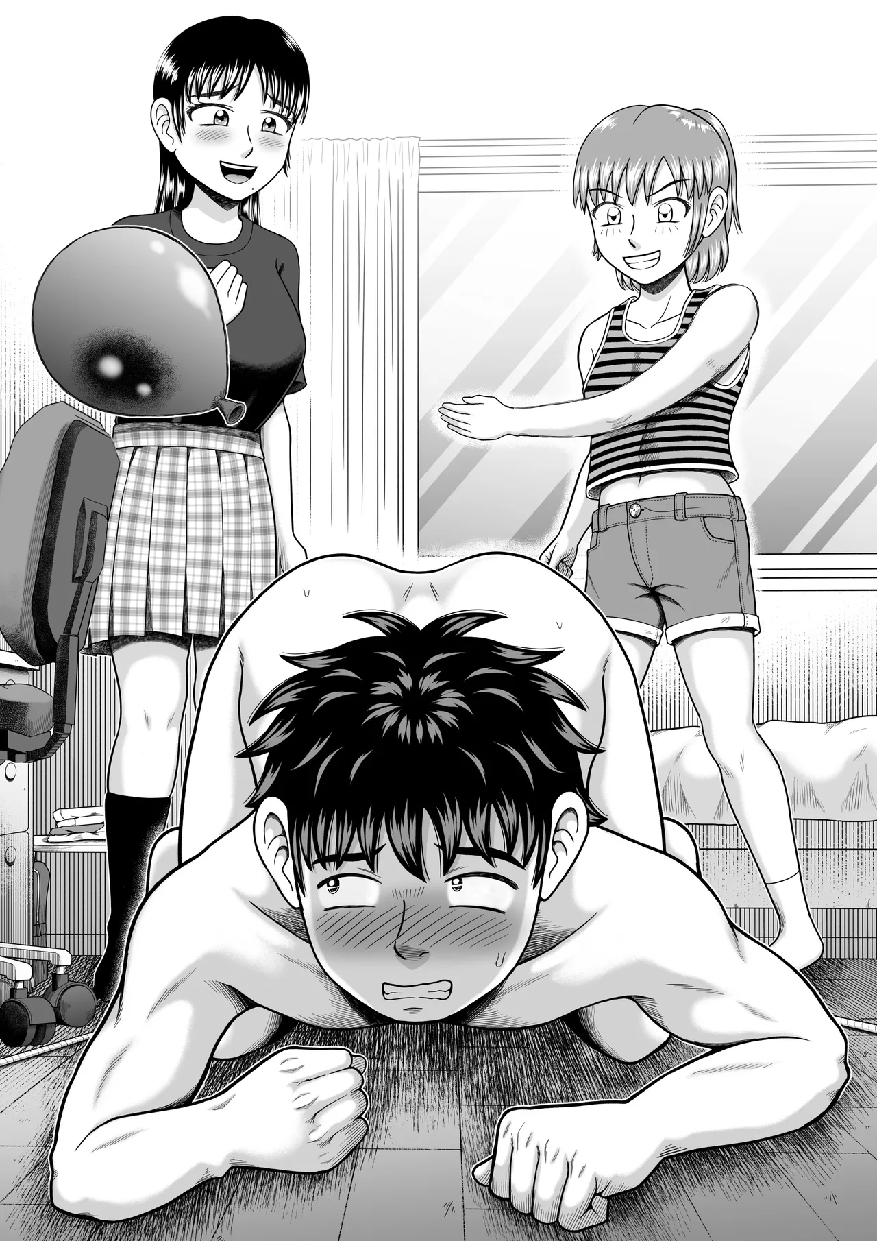 [Hitotsukami (Kitamura Kouichi)] Chinko Misete Yo 图片编号 60