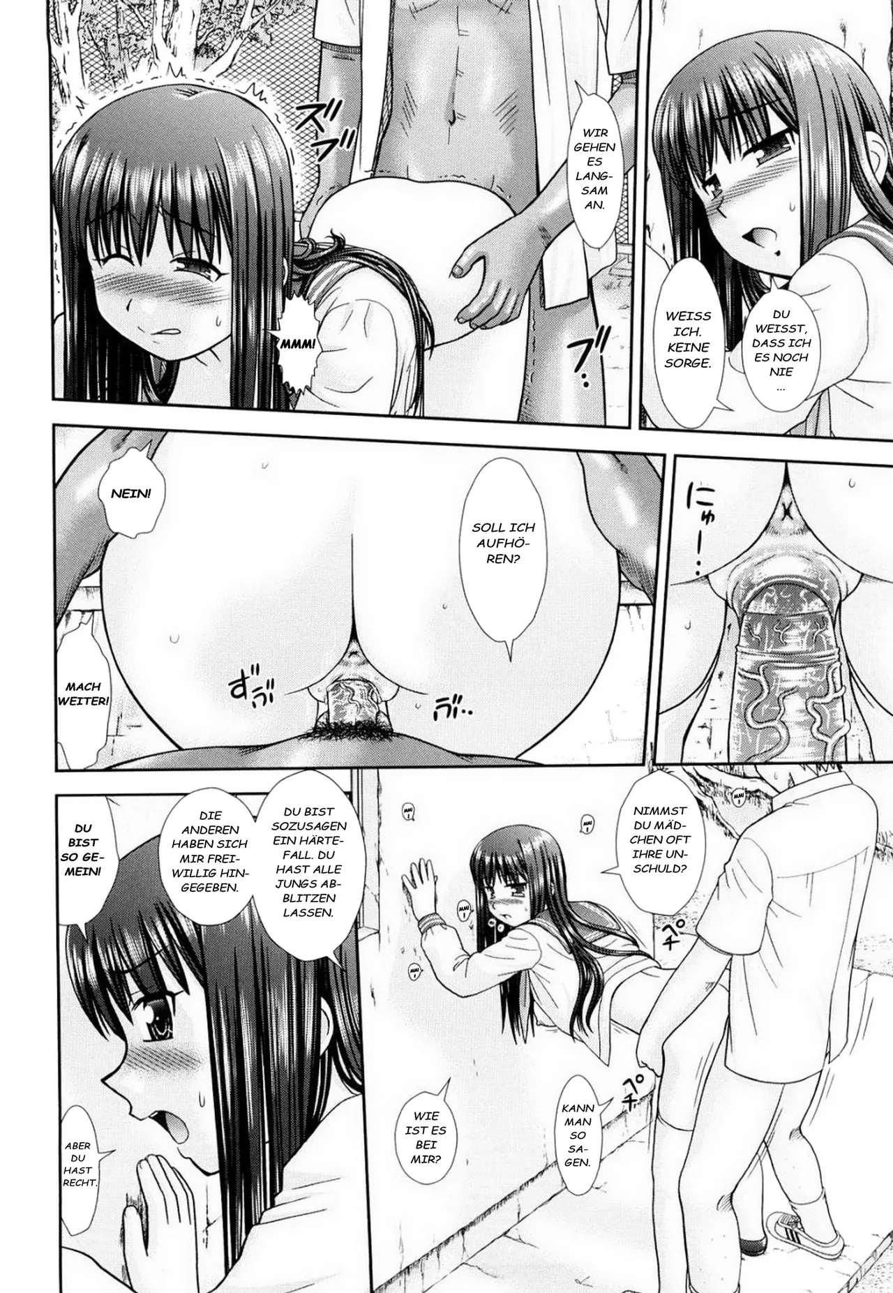 [Mori Takuya] Omatome Shimai   (Daijoubu na Hi Dakara) [German]  [Decensored] 图片编号 26