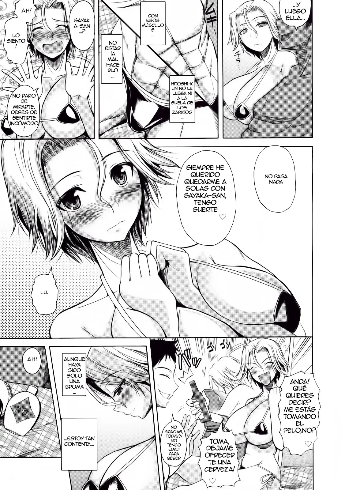 [Fuetakishi] Natsu Mama (Shinzui Summer Ver. Vol. 1) [Spanish]  =EES= [Biblioteca Hentai] [Decensored] 이미지 번호 5