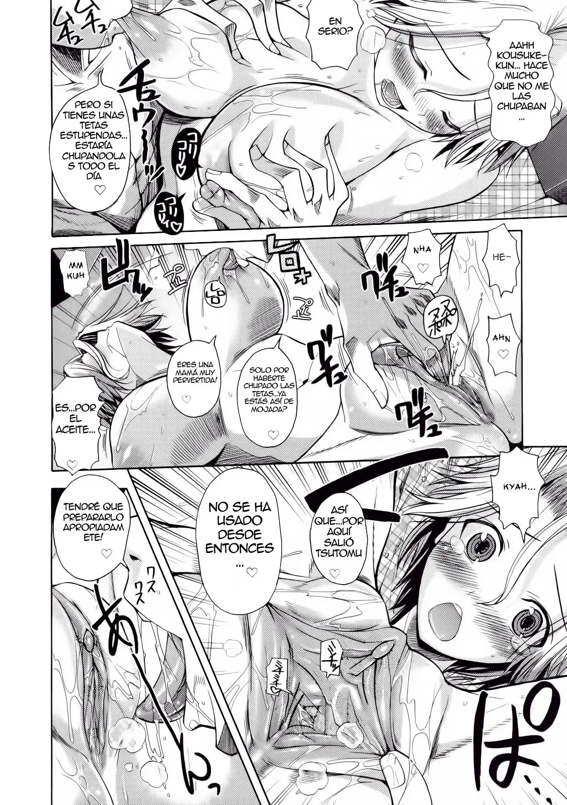 [Fuetakishi] Natsu Mama (Shinzui Summer Ver. Vol. 1) [Spanish]  =EES= [Biblioteca Hentai] [Decensored] 이미지 번호 10