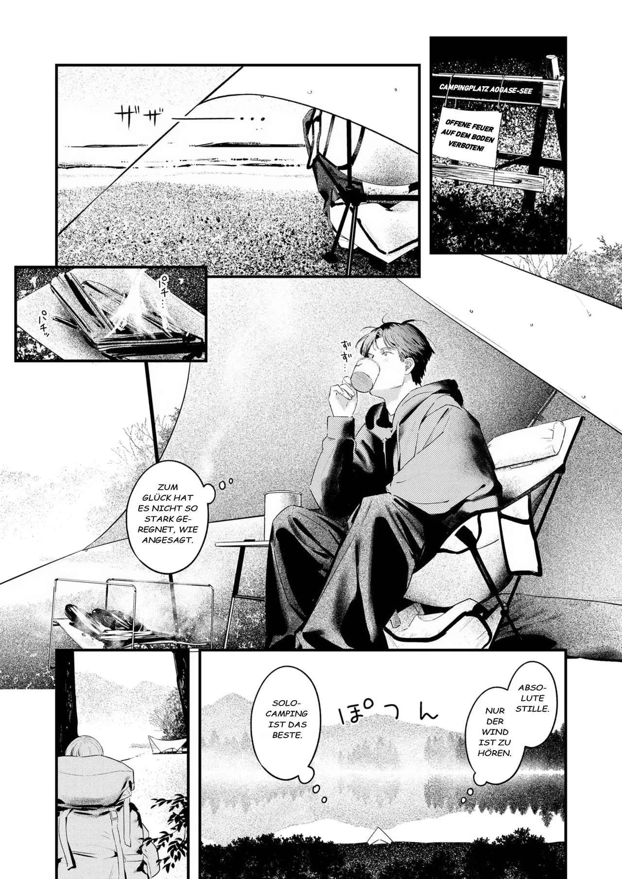 [Ouchi Kaeru] Futari Bocchi Camp - Pitch a penis tent inside the tent. (COMIC Kairakuten 2025-01)[German][Decensored] 图片编号 1