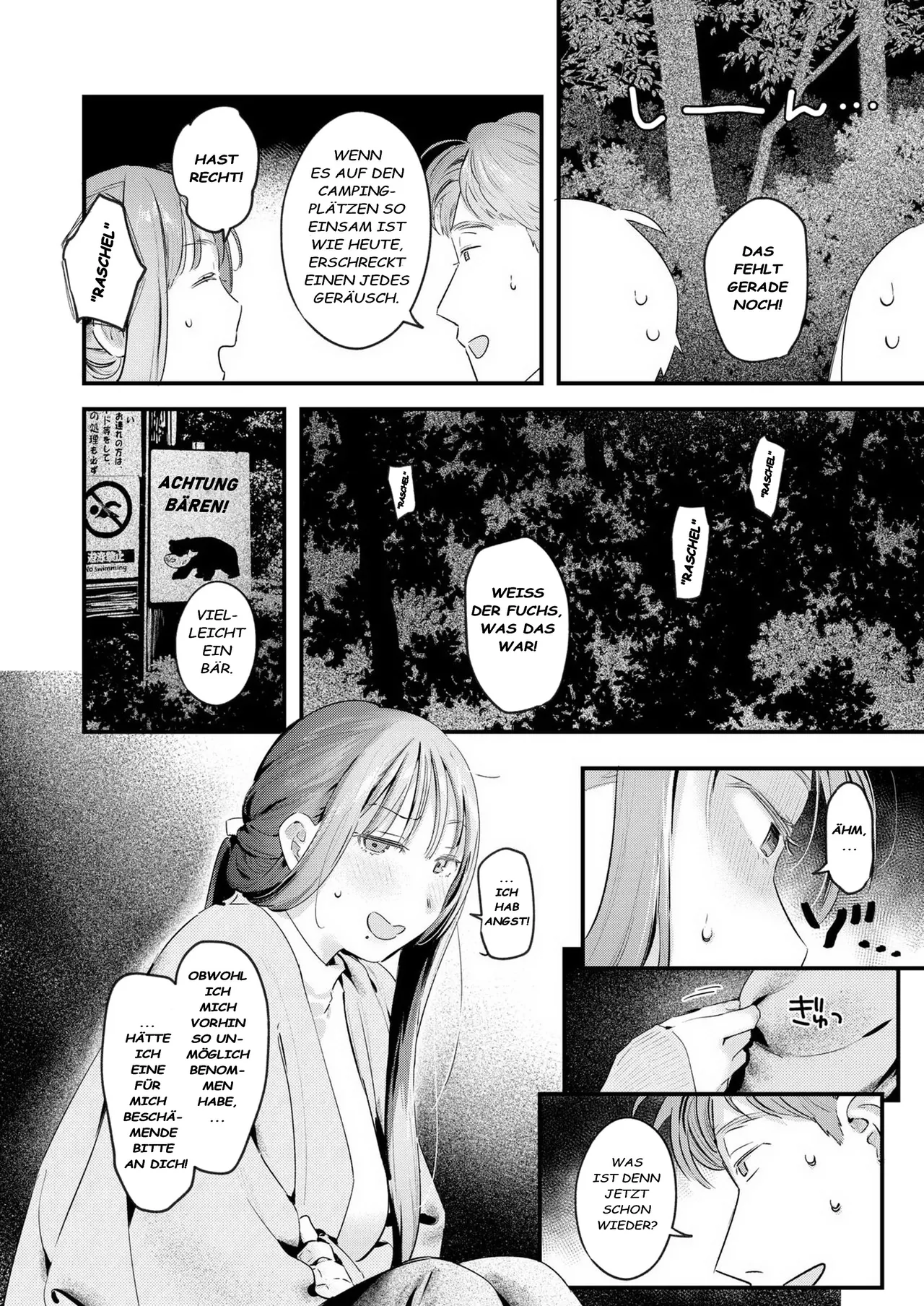 [Ouchi Kaeru] Futari Bocchi Camp - Pitch a penis tent inside the tent. (COMIC Kairakuten 2025-01)[German][Decensored] 图片编号 10