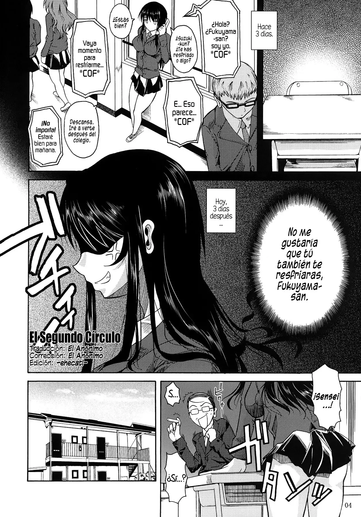 (Tora Matsuri 2010) [Shoot The Moon (Fuetakishi)] Fukuyama-san. [Spanish] {El Segundo Círculo} =EES= [Decensored] 图片编号 6