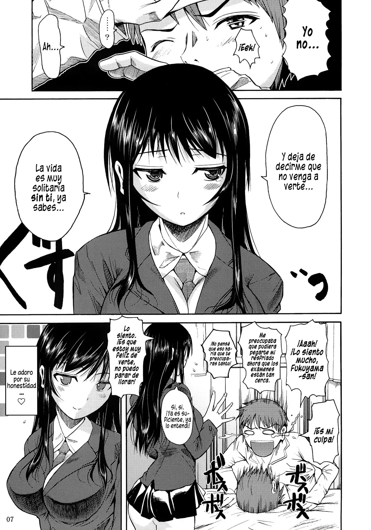 (Tora Matsuri 2010) [Shoot The Moon (Fuetakishi)] Fukuyama-san. [Spanish] {El Segundo Círculo} =EES= [Decensored] 图片编号 9