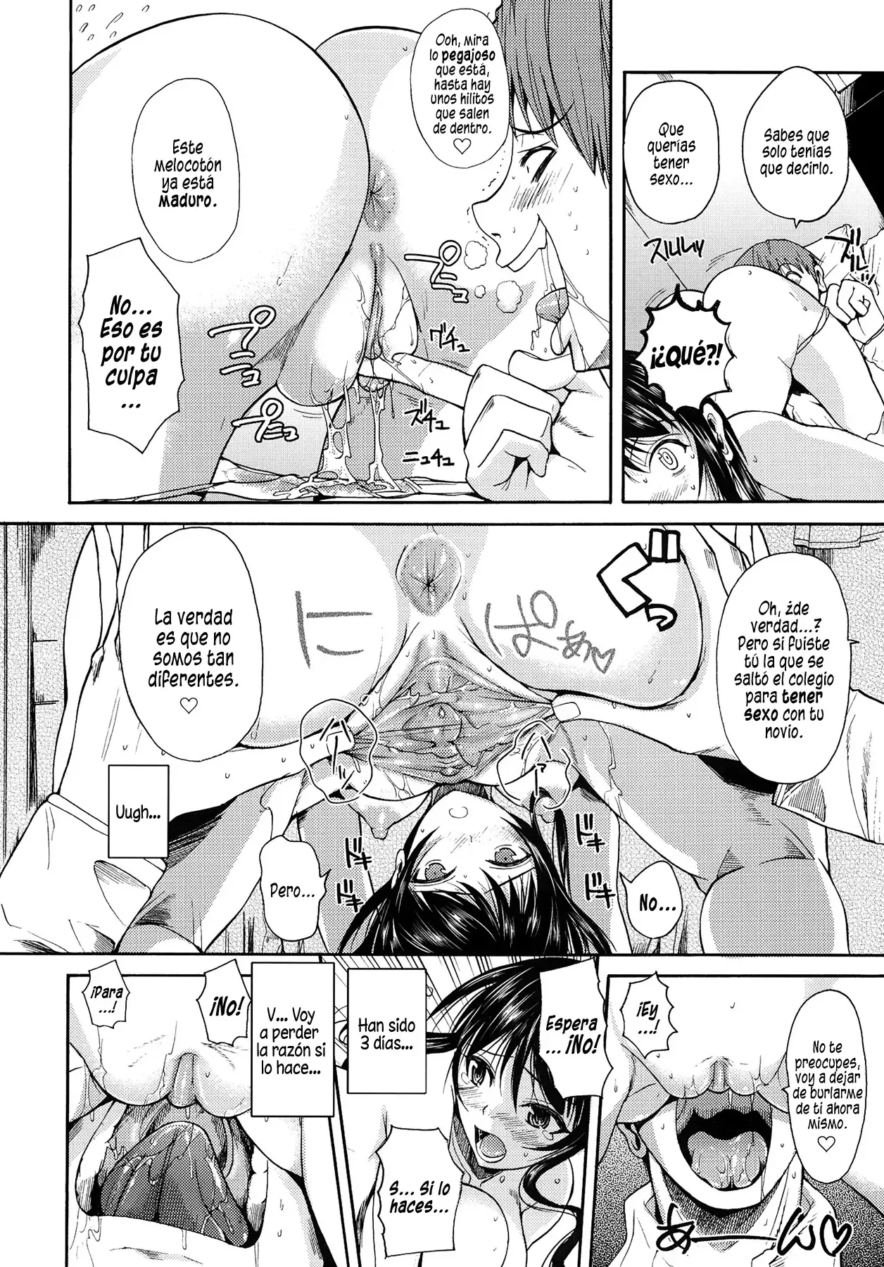 (Tora Matsuri 2010) [Shoot The Moon (Fuetakishi)] Fukuyama-san. [Spanish] {El Segundo Círculo} =EES= [Decensored] 图片编号 20