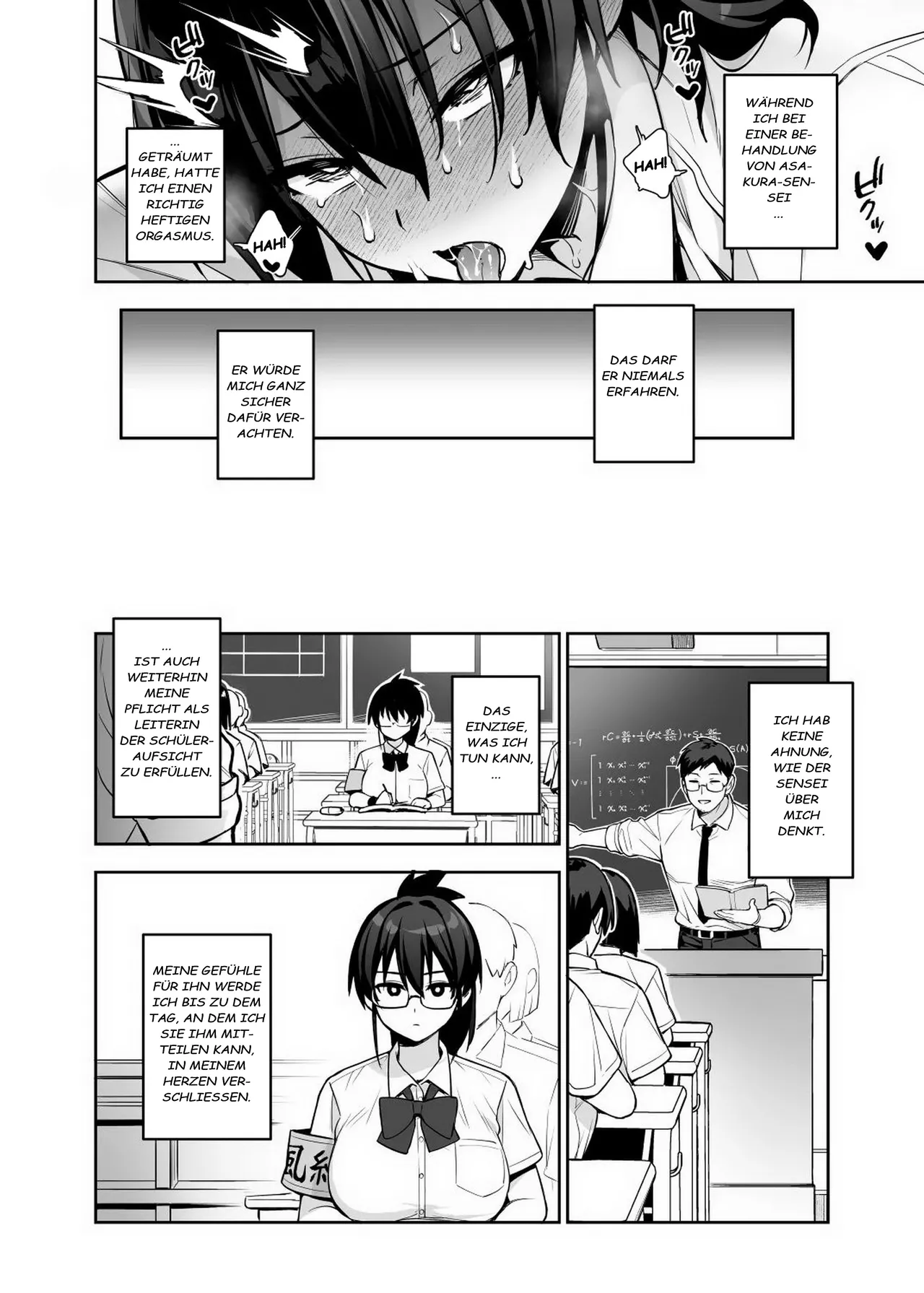 [TRY&Hougen Futari Shakai (TRY Hougen)] Atarashii Fuuki Iinchou wa Kyonyuu Sugiru Ken 3 [German] [Decensored] [Digital] 图片编号 33