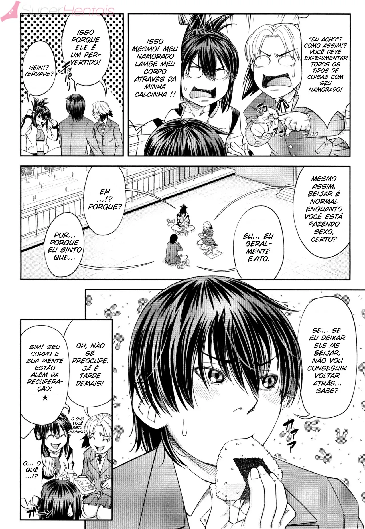 Watashi ga Toriko ni Natte Yaru 6 图片编号 4