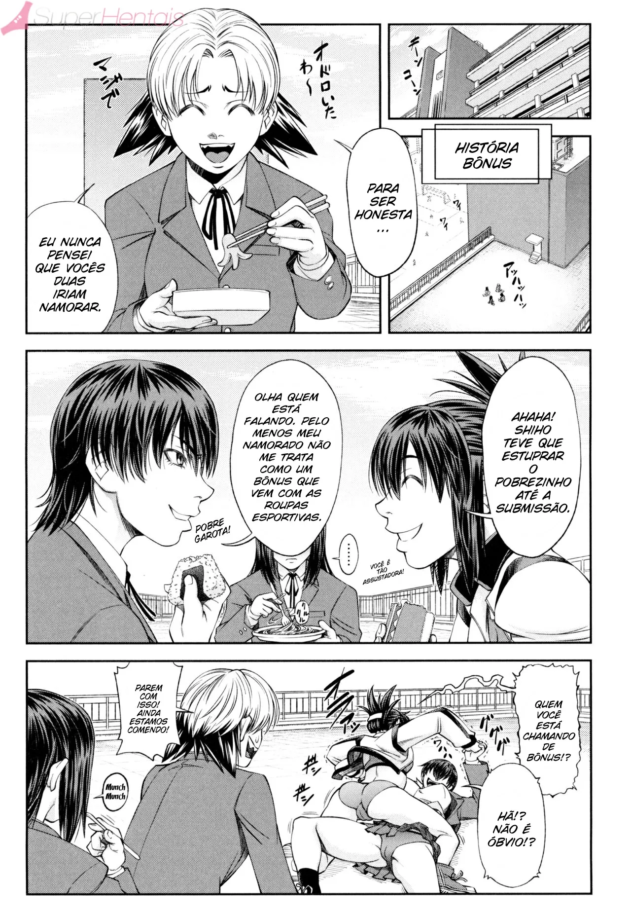 Watashi ga Toriko ni Natte Yaru 6 图片编号 22