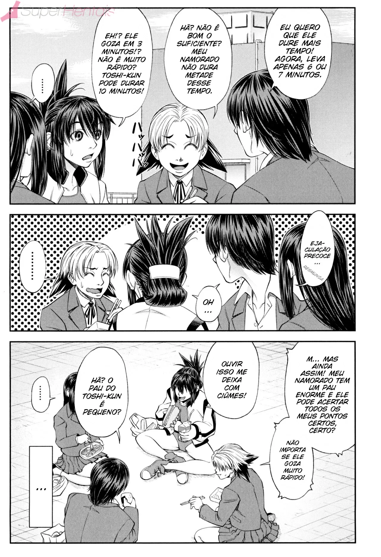 Watashi ga Toriko ni Natte Yaru 6 图片编号 24