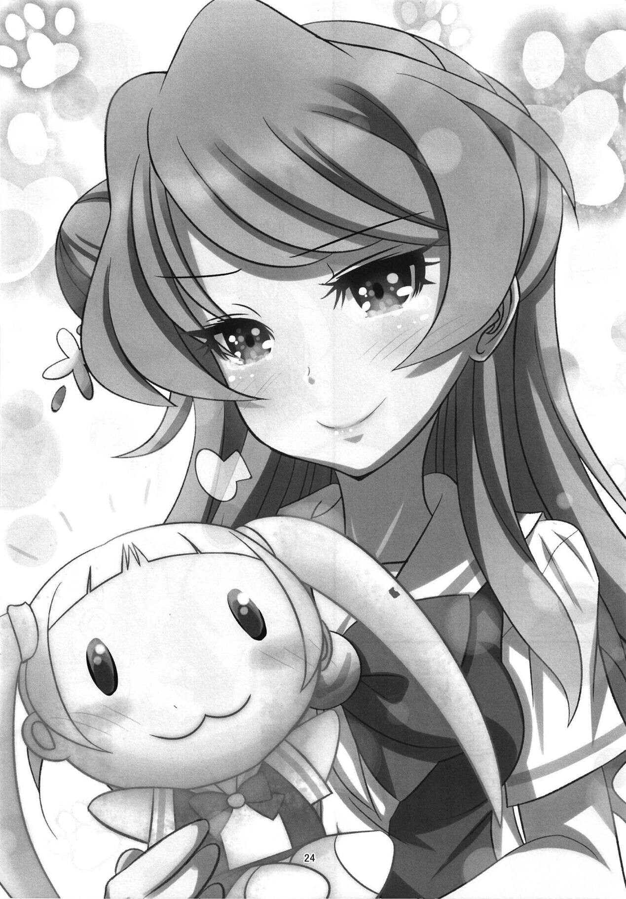 (C95) [Koi Tenshi Doumei (Ai ha Muteki)] Saimin Friends | 최면 프렌즈 (Aikatsu Friends!) [Korean] [아이카츠! 갤러리] Bildnummer 23