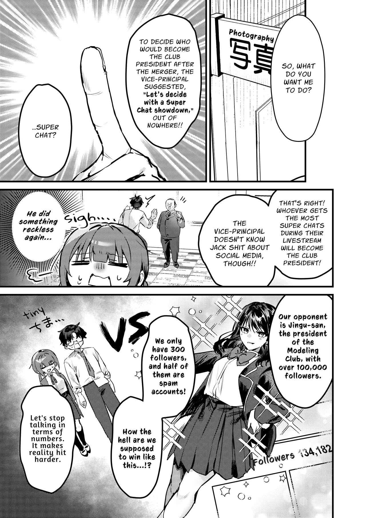 [P&I (ouno)] Watashi ga Haishin de Porori Shichau tte Uso Desu yo ne!? | It's Not True That My Breasts Will Be Exposed During The Live Stream, Right!? [English] [Cunny Garden] image number 4