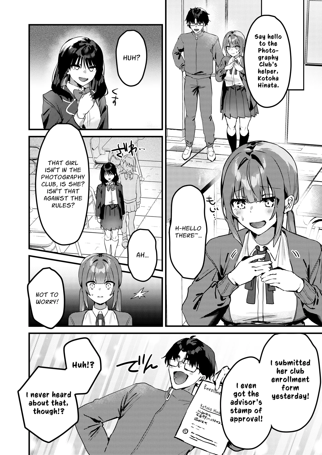 [P&I (ouno)] Watashi ga Haishin de Porori Shichau tte Uso Desu yo ne!? | It's Not True That My Breasts Will Be Exposed During The Live Stream, Right!? [English] [Cunny Garden] image number 9