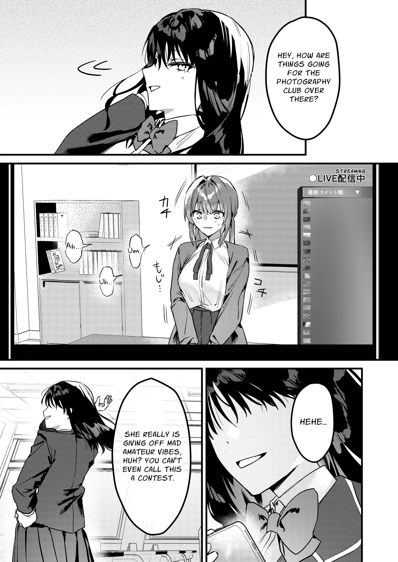 [P&I (ouno)] Watashi ga Haishin de Porori Shichau tte Uso Desu yo ne!? | It's Not True That My Breasts Will Be Exposed During The Live Stream, Right!? [English] [Cunny Garden] image number 16