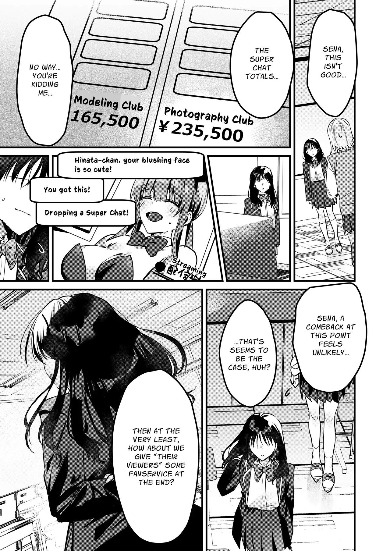 [P&I (ouno)] Watashi ga Haishin de Porori Shichau tte Uso Desu yo ne!? | It's Not True That My Breasts Will Be Exposed During The Live Stream, Right!? [English] [Cunny Garden] image number 23