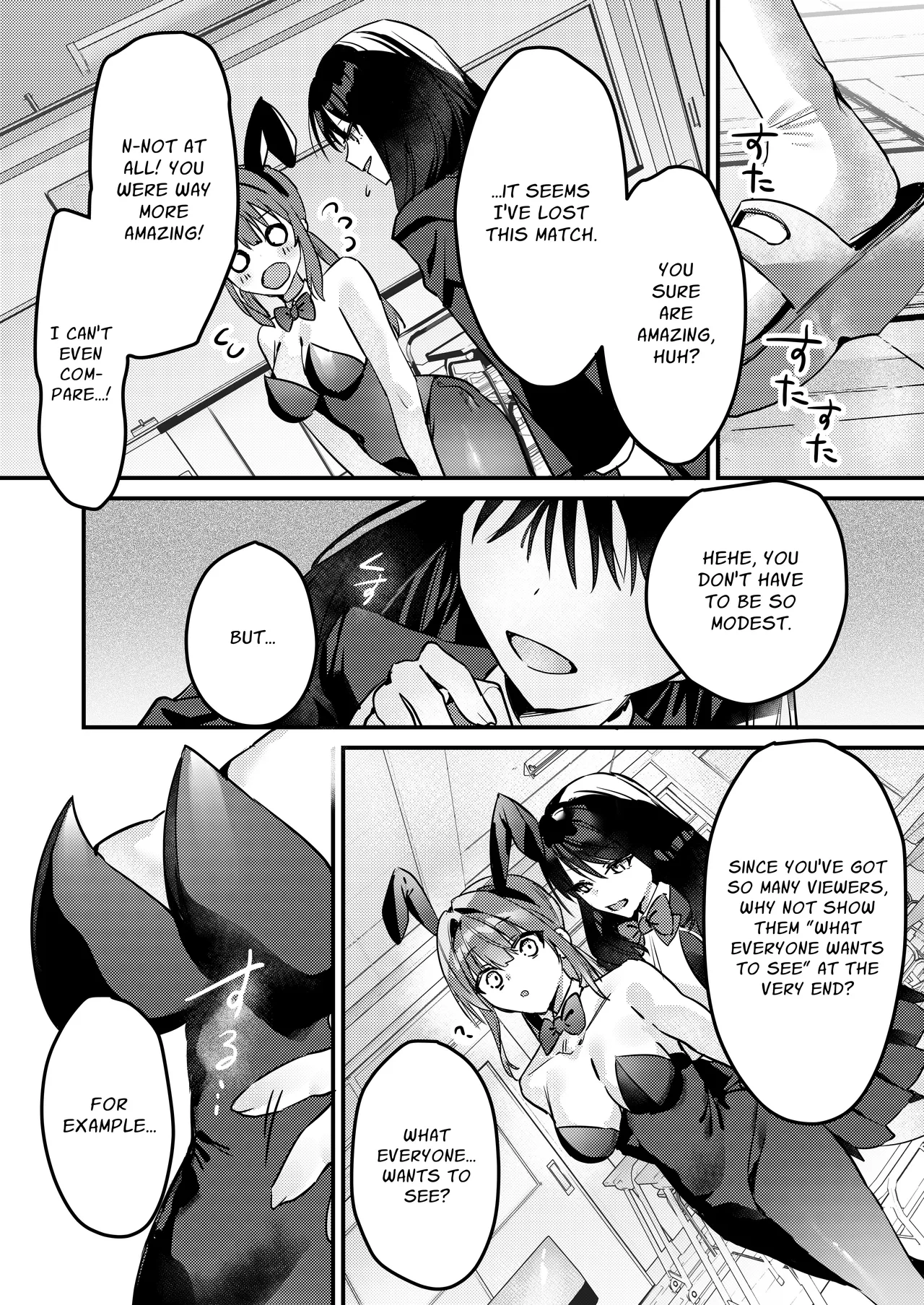 [P&I (ouno)] Watashi ga Haishin de Porori Shichau tte Uso Desu yo ne!? | It's Not True That My Breasts Will Be Exposed During The Live Stream, Right!? [English] [Cunny Garden] image number 24