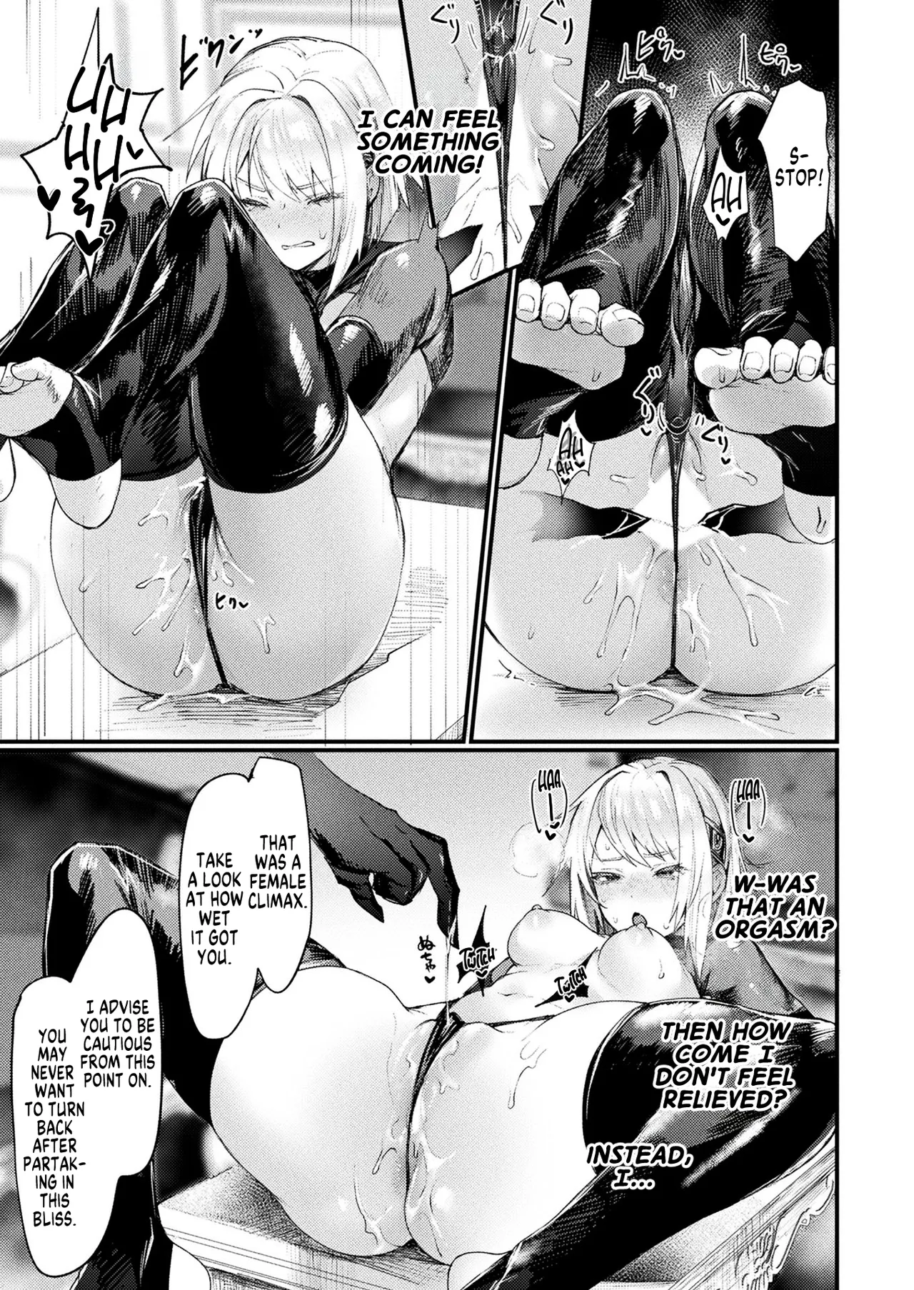 [Echigoya Takeru] Igyou Jotaika-den -Daraku Shita Kizoku- | Tales of Bizarre Feminizations -Depraved Aristocrat-  (COMIC Unreal 2023-10 Vol. 105) [English] [GTF] 9eme image