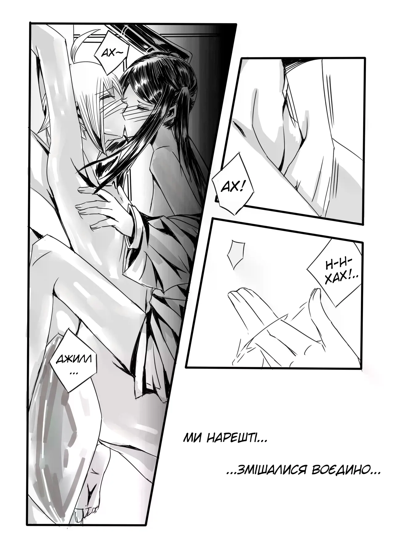 [NOSTORY] VA-11 HALL-A Dana & Jil l VA-11 HALL-A Дана та Джилл (VA-11 Hall-A) 이미지 번호 11