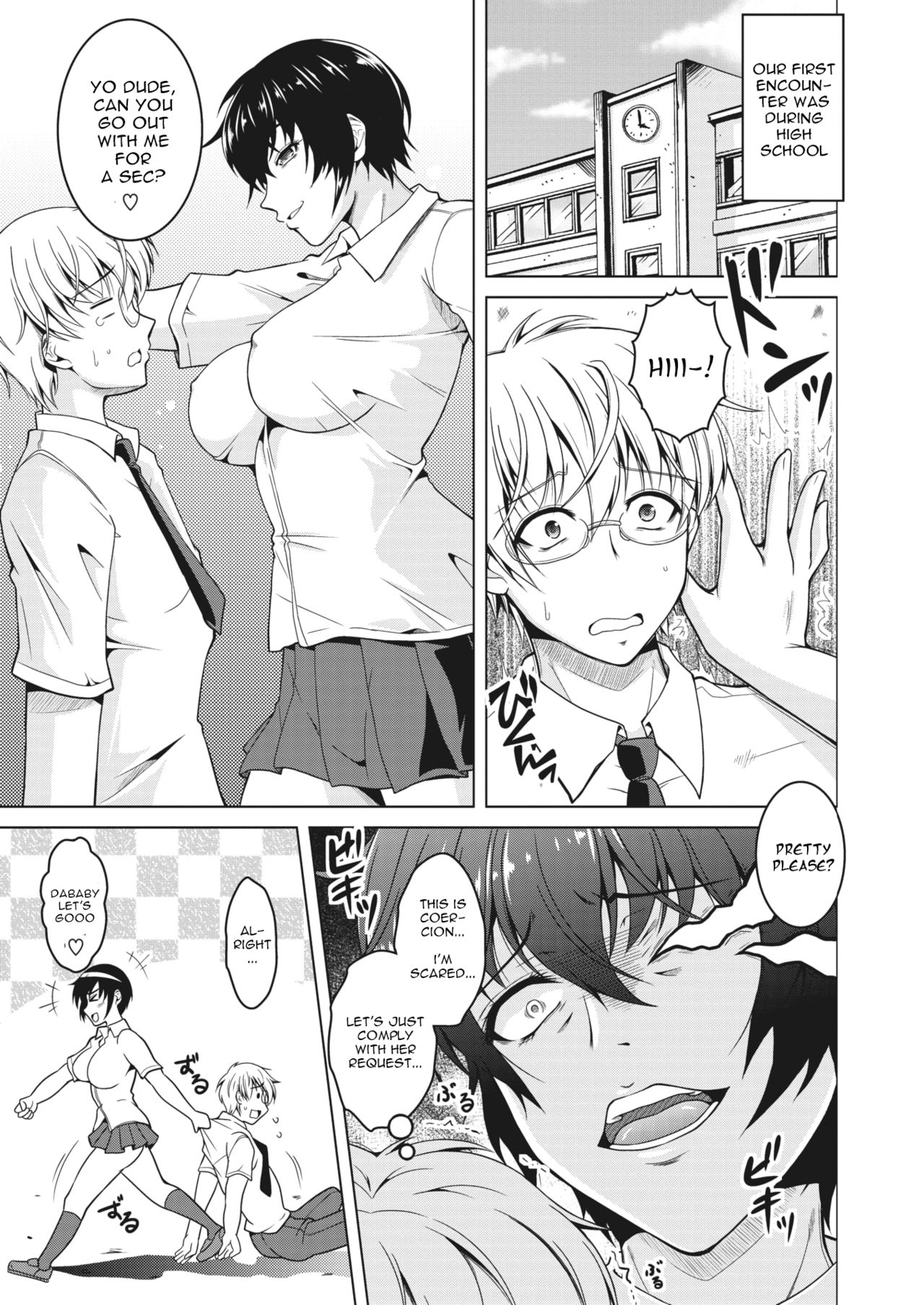 [Tomonaga Kenji] Oyome-san. | My (Manly) Wife. (COMIC HOTMiLK Koime Vol. 27) (Digital) [English] [Spicaworks] image number 3