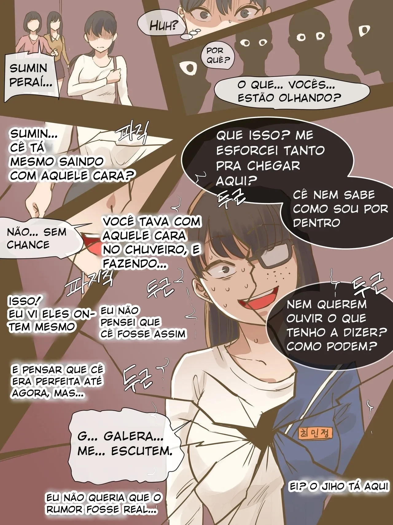 [laliberte] CHALLENGE [Portuguese-BR] 画像番号 35