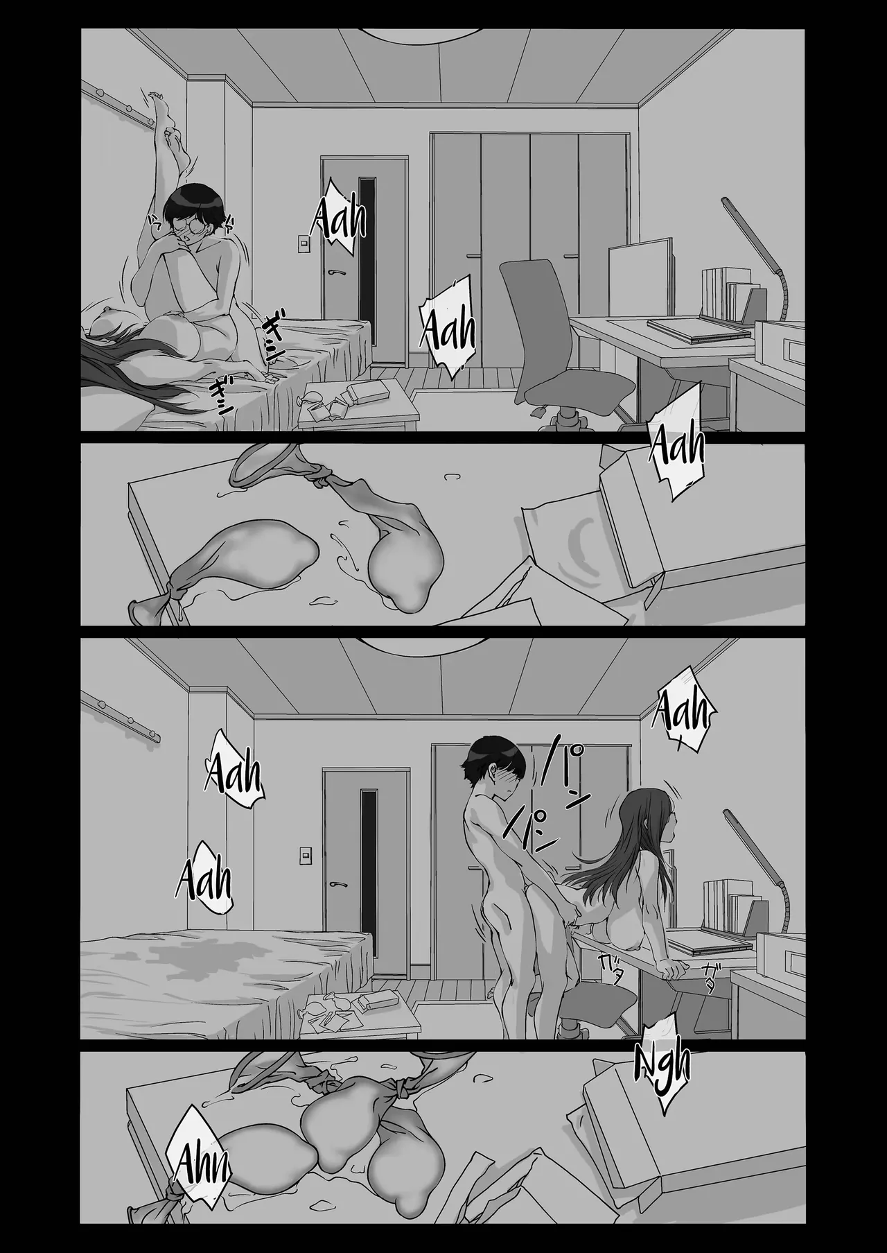 [Pakuchi (Nishiki Yoshimune)] Oshikake Nee-chan｜Mi Invasiva Onee-chan[Spanish] [Me Banearon x P3NDEJ0] 이미지 번호 41