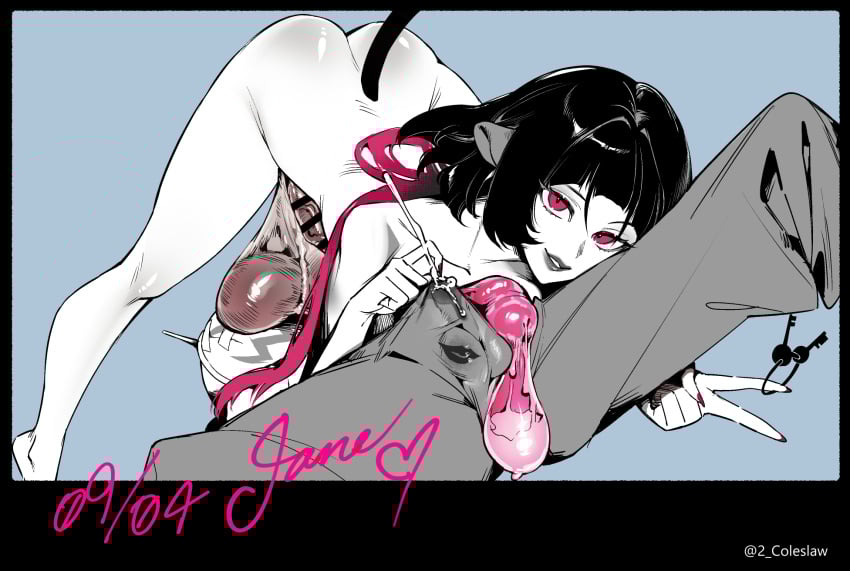 Mirin Chikuwa 이미지 번호 10