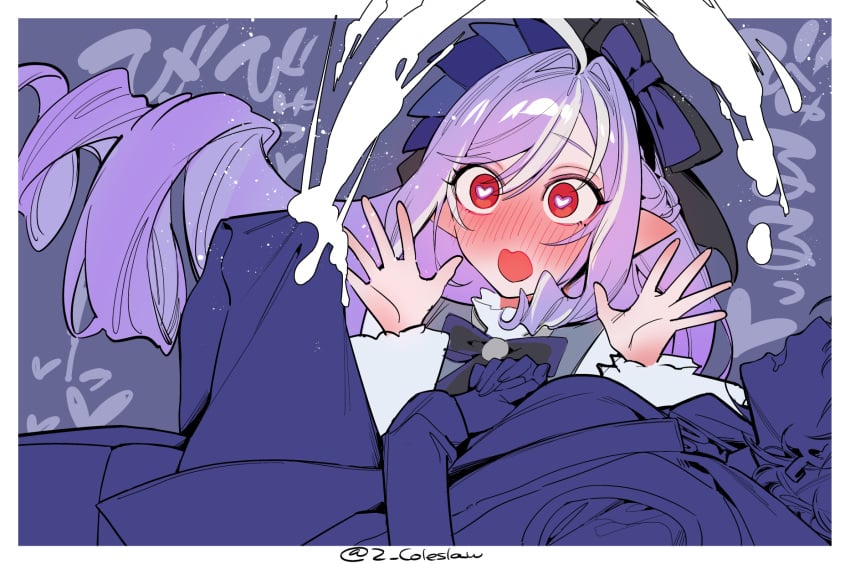 Mirin Chikuwa 이미지 번호 12