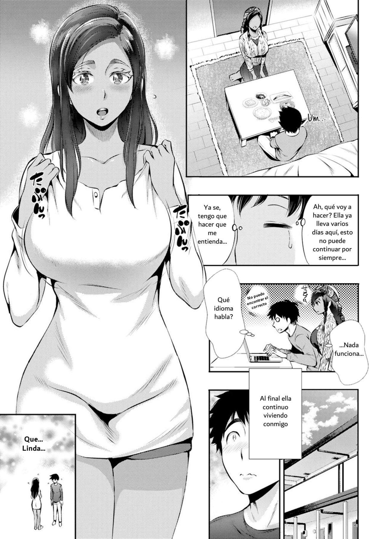 LOVE DISCOMMUNICATION image number 3