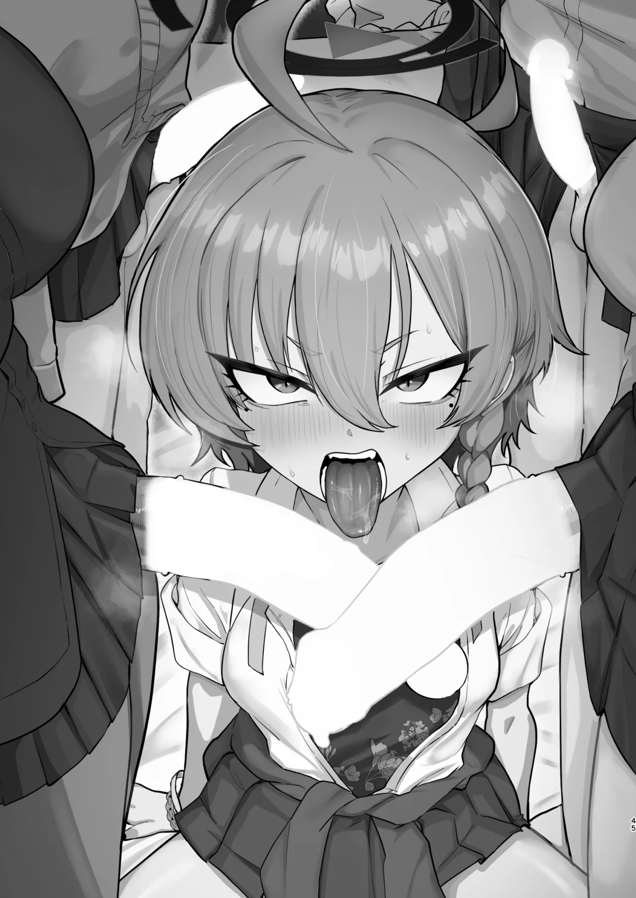 [Hakeverse (Hakeashi)] Yarasete!! Neru Senpai (Blue Archive) [Chinese] [MTL] [Digital] imagen número 44