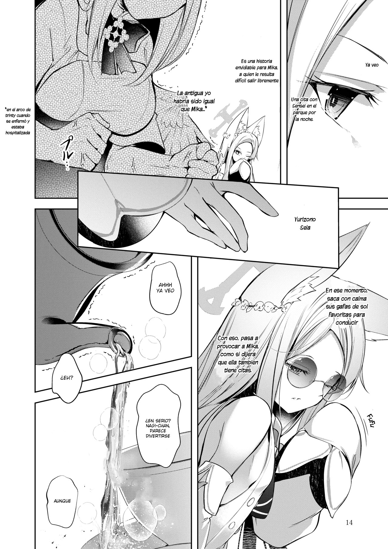 [Midorineko (Midori)] Watashi ga Ichiban Sensei ni Aisareteiru n desu kedo????? | Yo soy la Favorita de Sensei, ¿verdad????? (Blue Archive) [Spanish] [Cathal y sus panas = Cathal de Abydos] [Digital] 이미지 번호 13