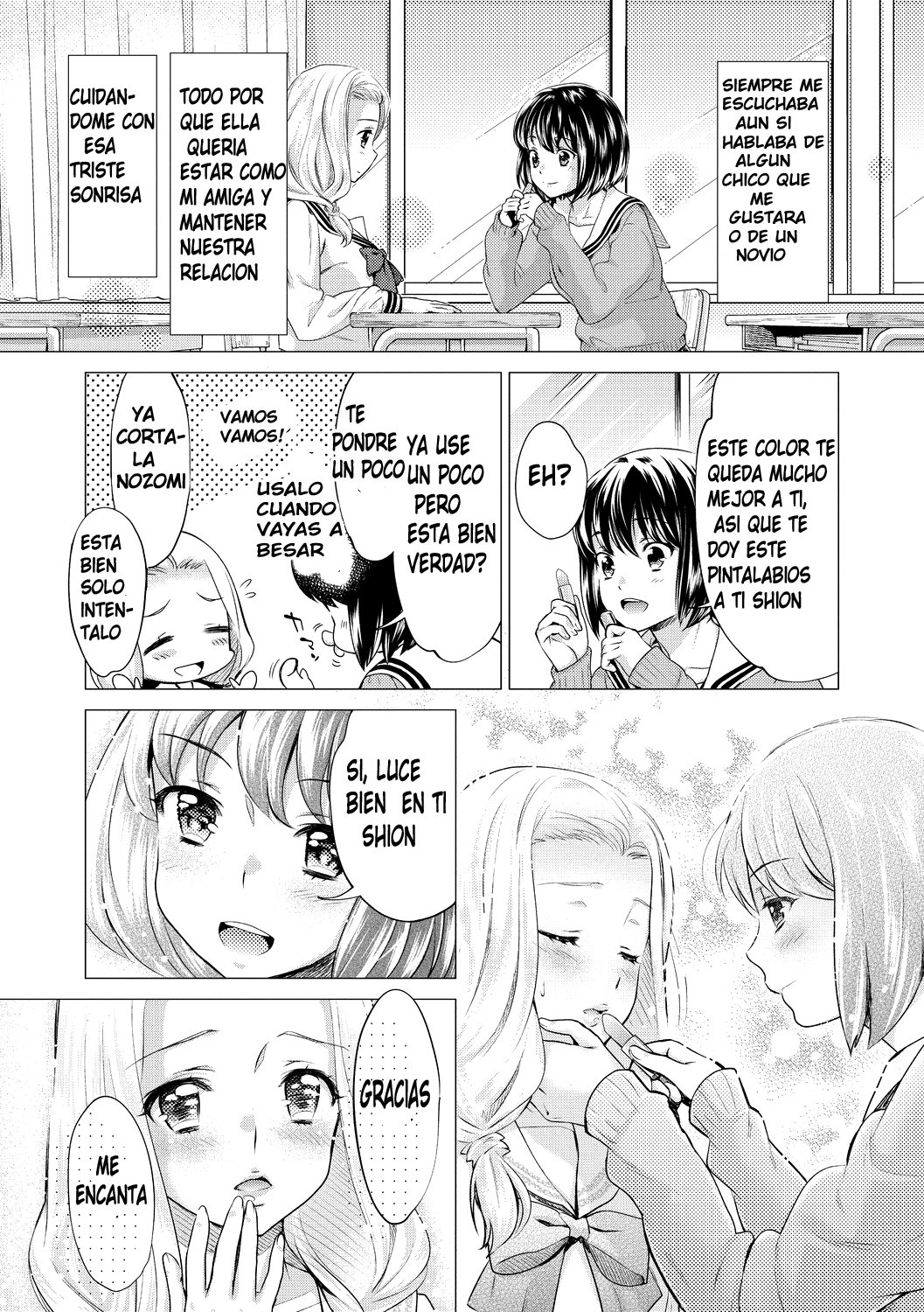 [Sakurai Minami, Umemaru] Kadan -Helichrysum- Ch. 05  [Spanish] [Mugidanshi Fansub] 이미지 번호 4