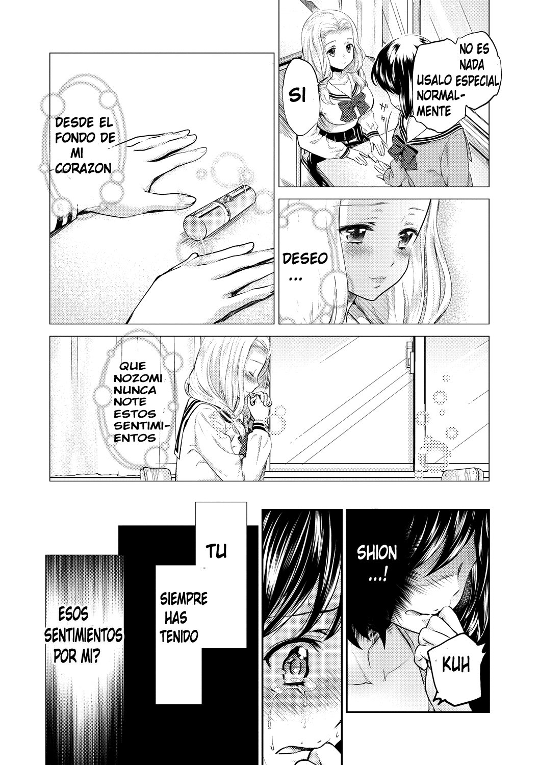 [Sakurai Minami, Umemaru] Kadan -Helichrysum- Ch. 05  [Spanish] [Mugidanshi Fansub] 이미지 번호 5