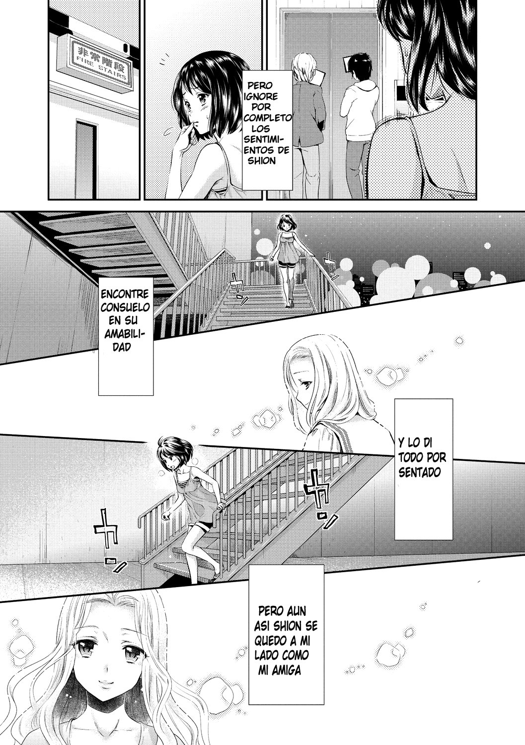 [Sakurai Minami, Umemaru] Kadan -Helichrysum- Ch. 05  [Spanish] [Mugidanshi Fansub] 이미지 번호 7