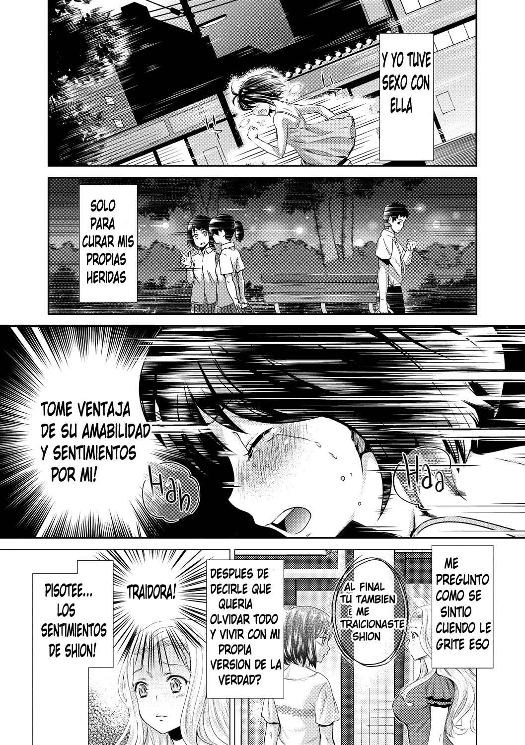 [Sakurai Minami, Umemaru] Kadan -Helichrysum- Ch. 05  [Spanish] [Mugidanshi Fansub] 이미지 번호 8