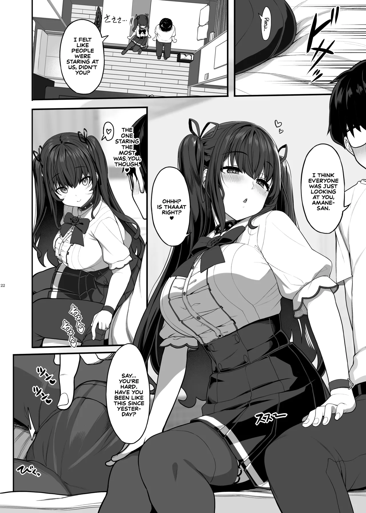 [Kirintei (Kirin Kakeru)] Ayatsuki Amane wa Sugao o Kakushite Koi o Suru | Ayatsuki Amane Hides Her True Self to Fall in Love [English] [Castle TL] [Digital] 图片编号 21