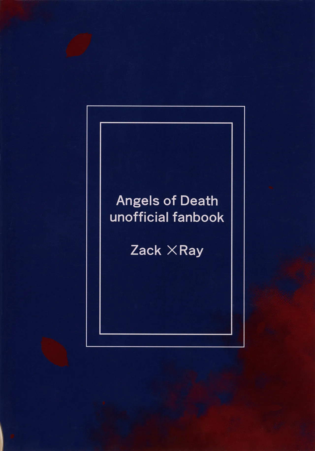 [Hagimori Wako] Ambivalence (Satsuriku no Tenshi) [English] image number 2