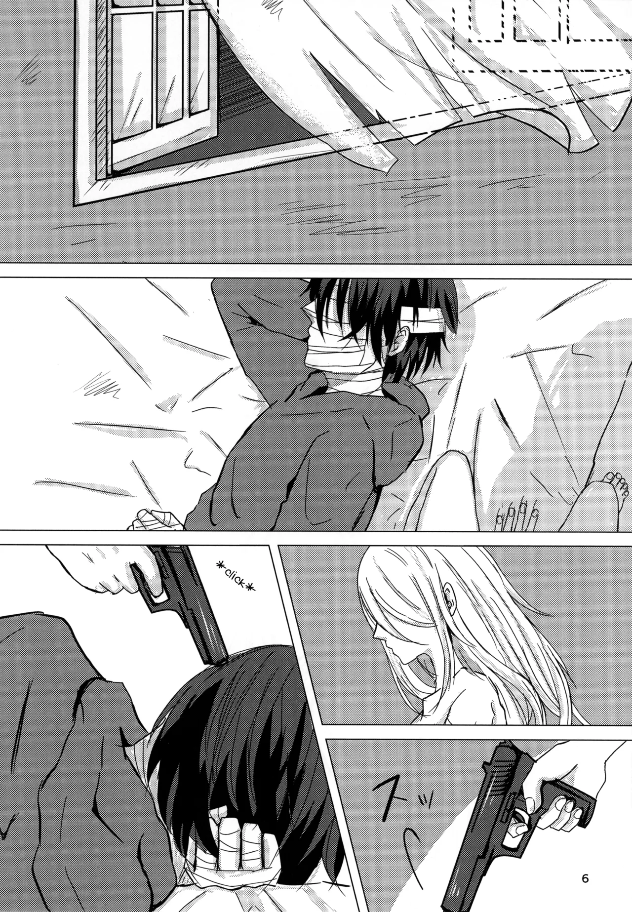 [Hagimori Wako] Ambivalence (Satsuriku no Tenshi) [English] image number 6