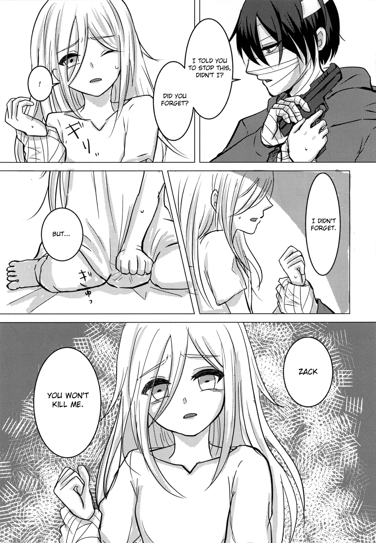 [Hagimori Wako] Ambivalence (Satsuriku no Tenshi) [English] image number 9
