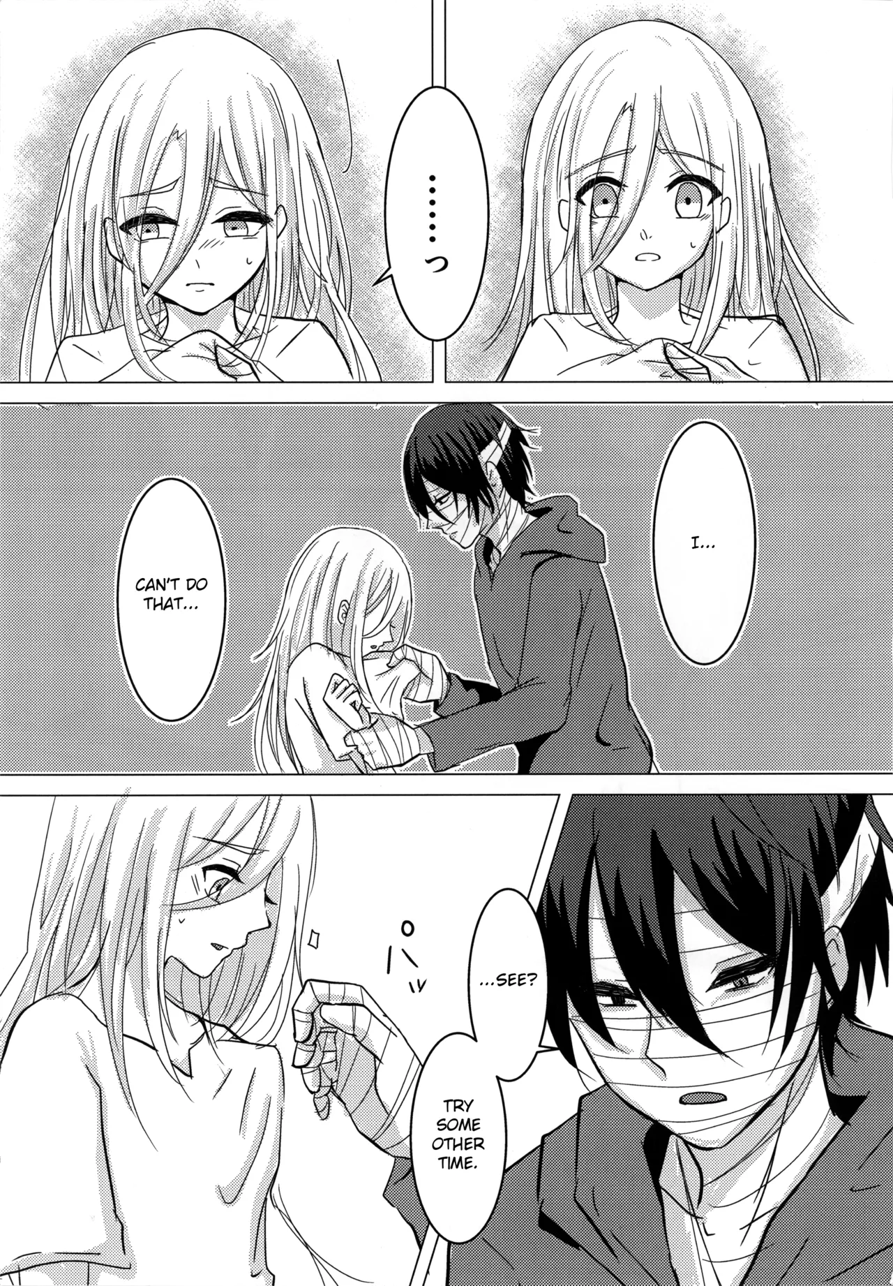 [Hagimori Wako] Ambivalence (Satsuriku no Tenshi) [English] image number 11