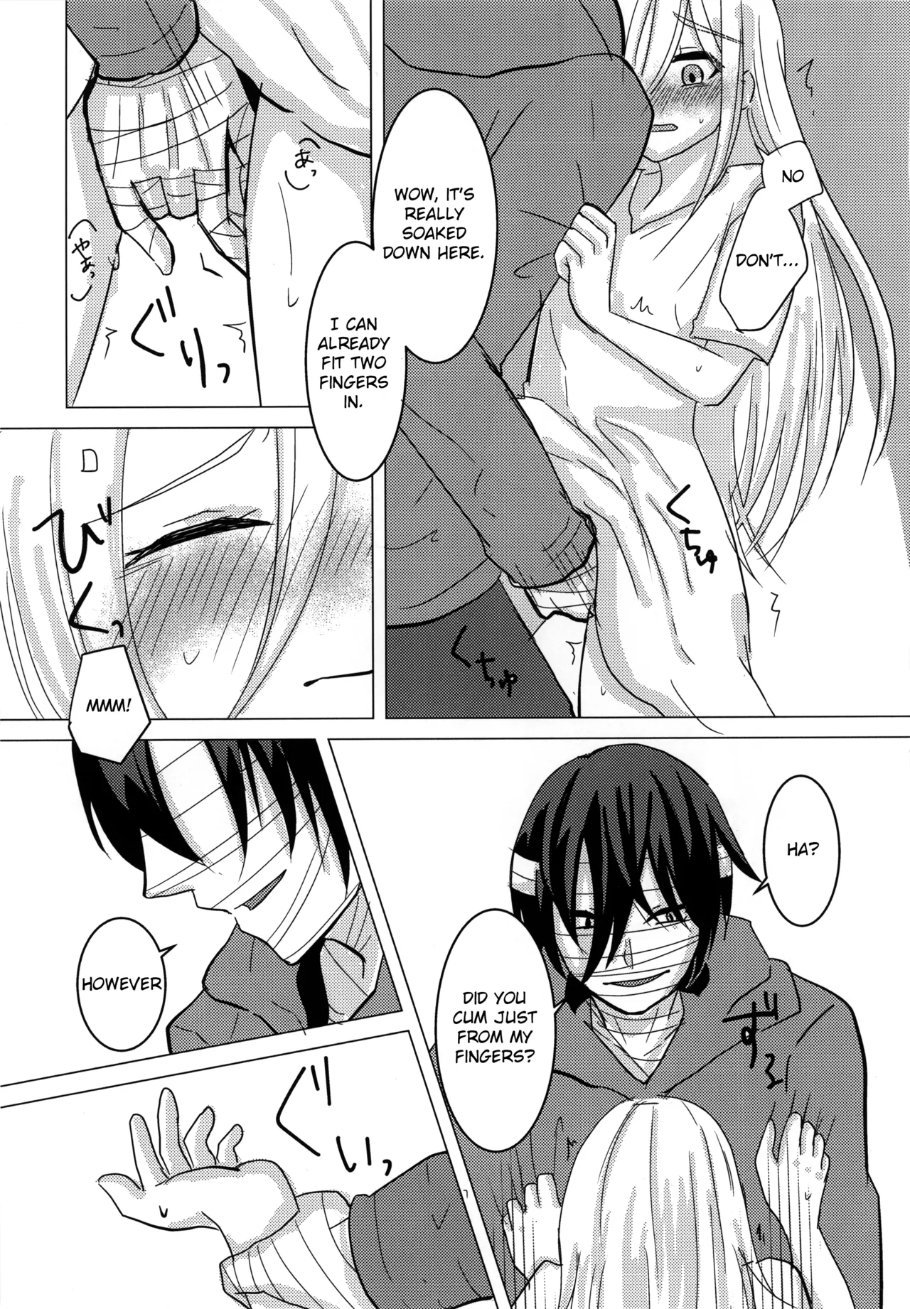 [Hagimori Wako] Ambivalence (Satsuriku no Tenshi) [English] image number 19