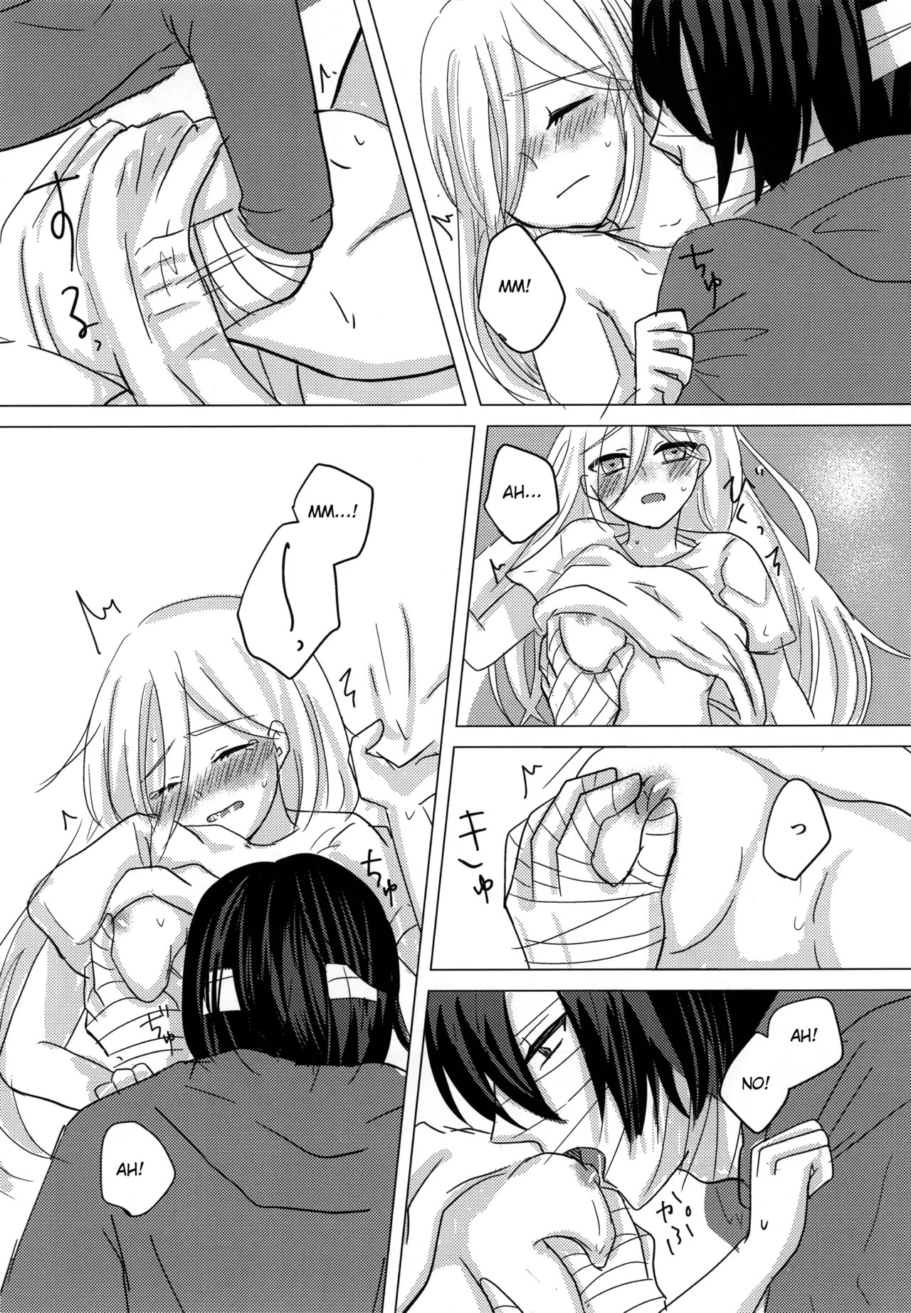 [Hagimori Wako] Ambivalence (Satsuriku no Tenshi) [English] image number 21