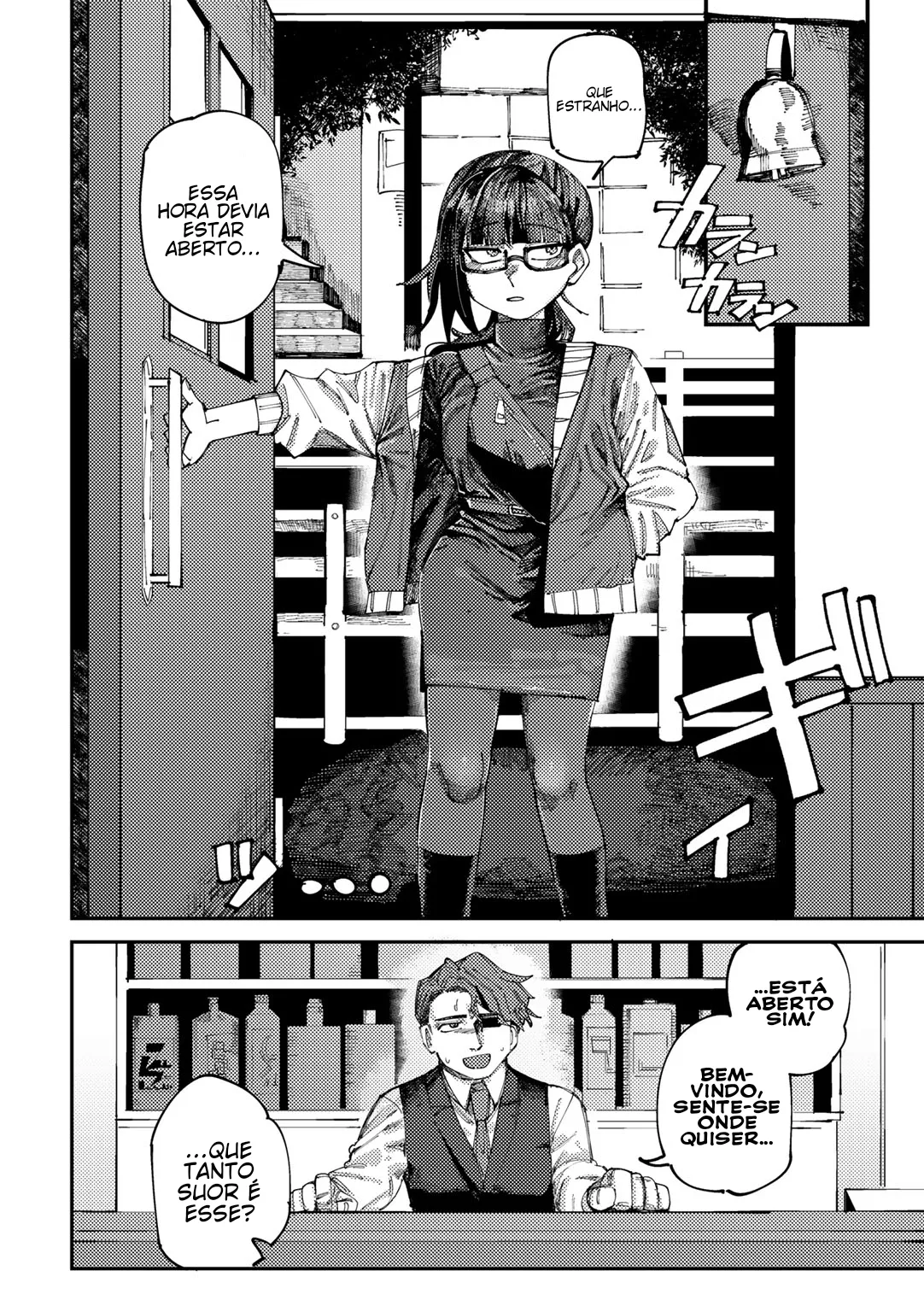 [Tenno] Saikou no Nikubou o Motomete Sono 1 | A busca pela melhor Peça - Parte 1 (COMIC Gucho Vol. 21) [Portuguese-BR] [Jonas Rosa] image number 11