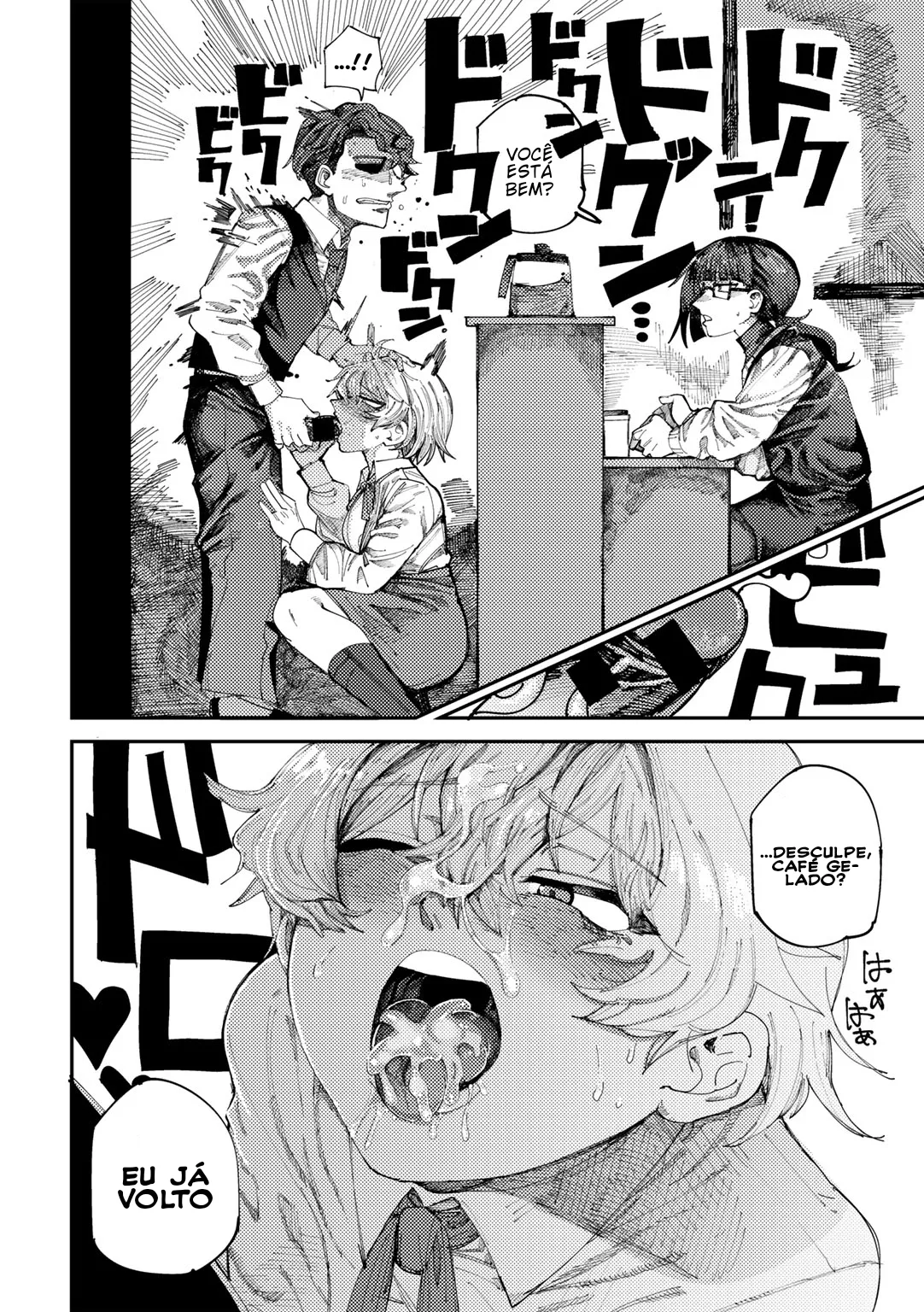 [Tenno] Saikou no Nikubou o Motomete Sono 1 | A busca pela melhor Peça - Parte 1 (COMIC Gucho Vol. 21) [Portuguese-BR] [Jonas Rosa] image number 15