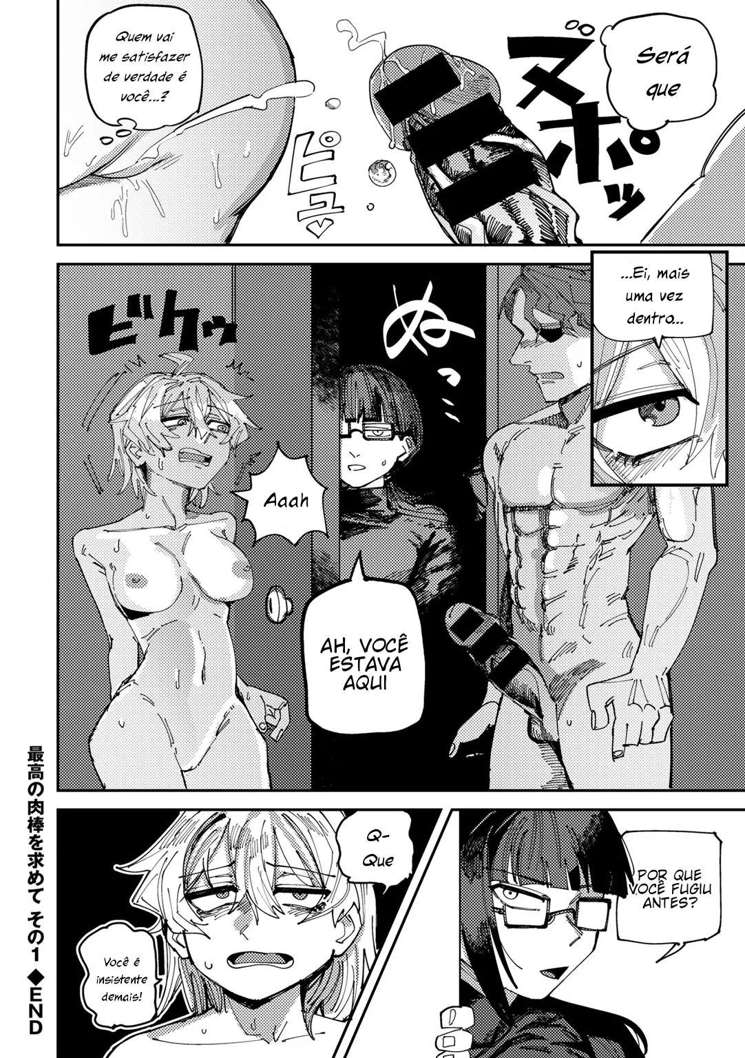 [Tenno] Saikou no Nikubou o Motomete Sono 1 | A busca pela melhor Peça - Parte 1 (COMIC Gucho Vol. 21) [Portuguese-BR] [Jonas Rosa] image number 25