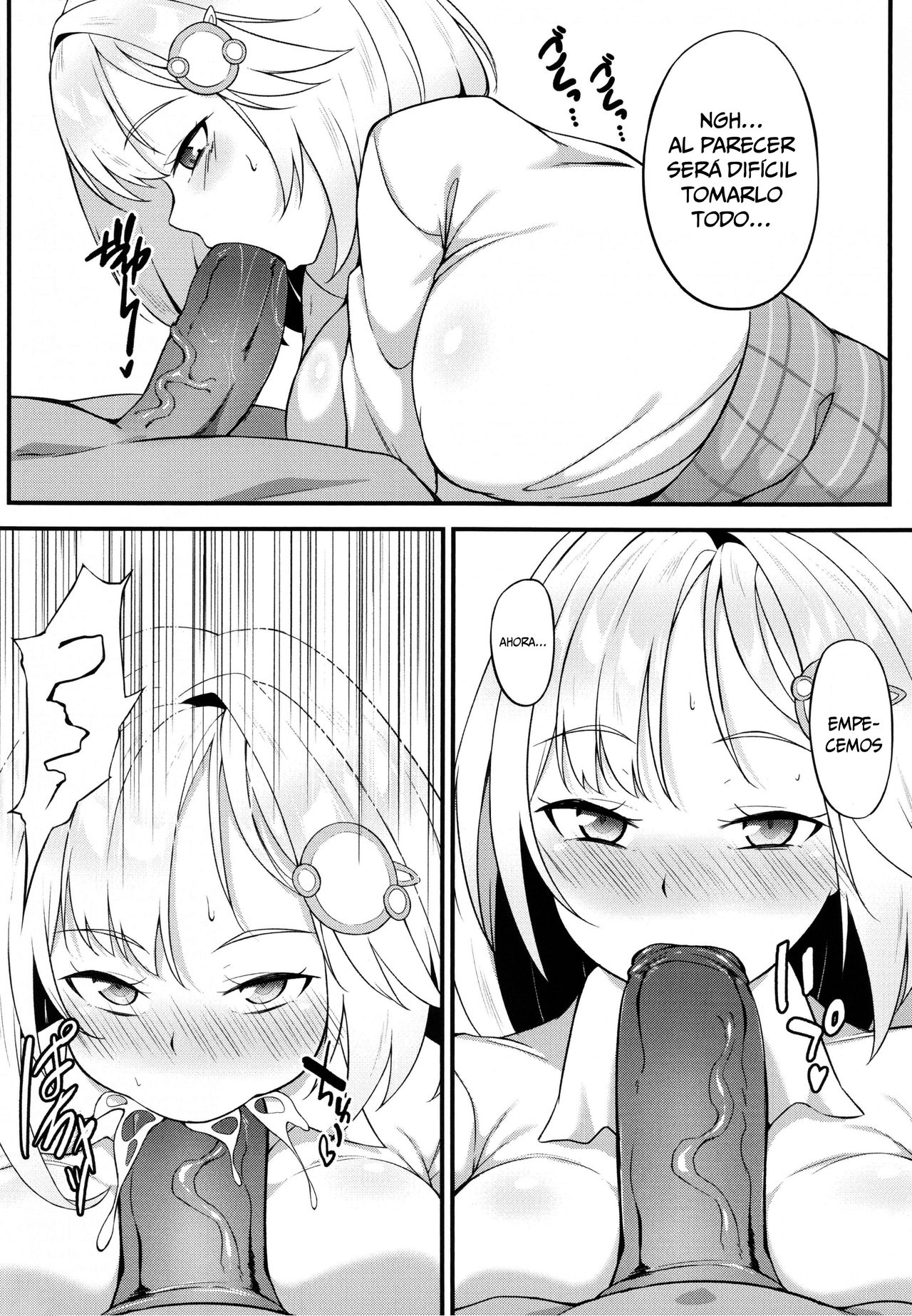 (FF37) Welcome to Watson's office! (Amelia Watson)(Hololive) [Spanish] [Uncensored] image number 8