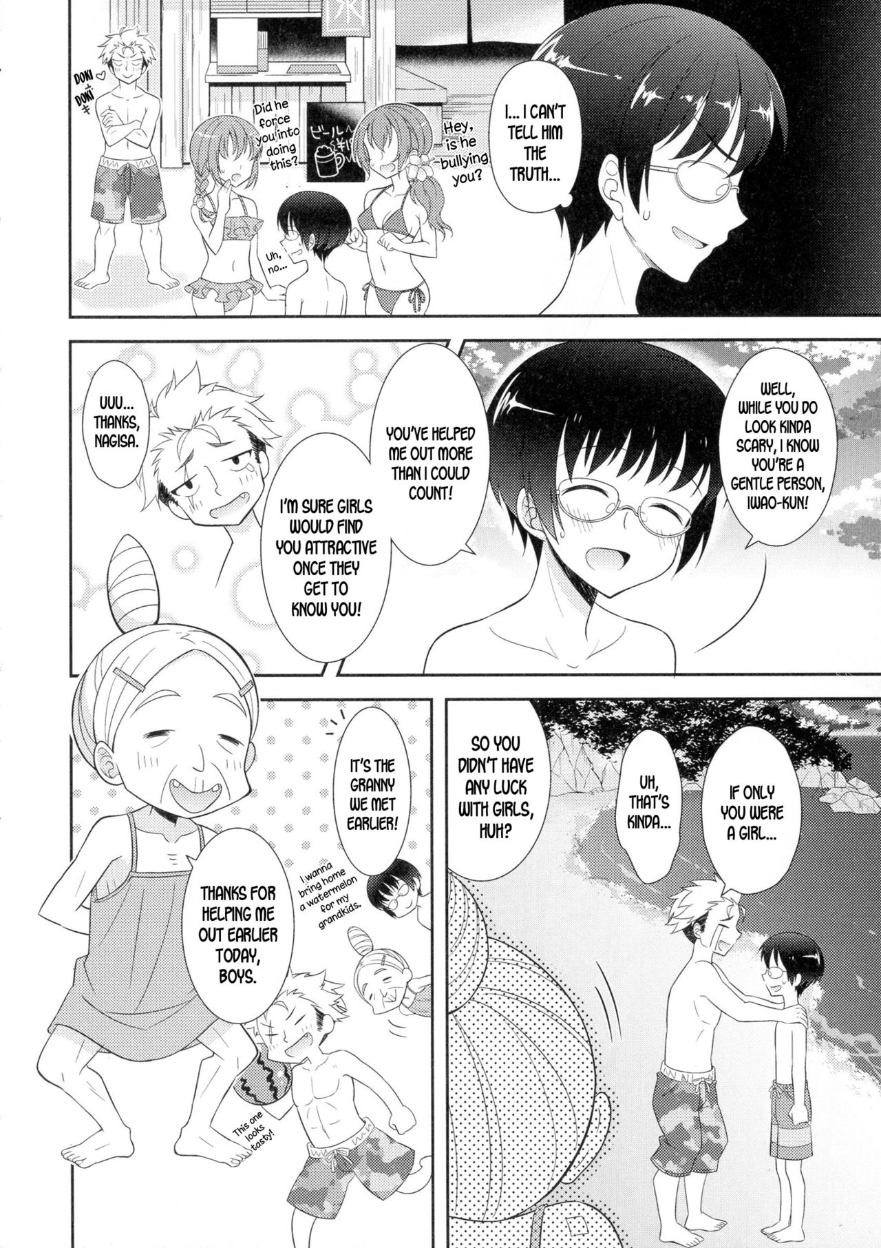 [Amu] Mermaid on the Shore (Nyotaika Happiness!) [English] [desudesu] image number 2