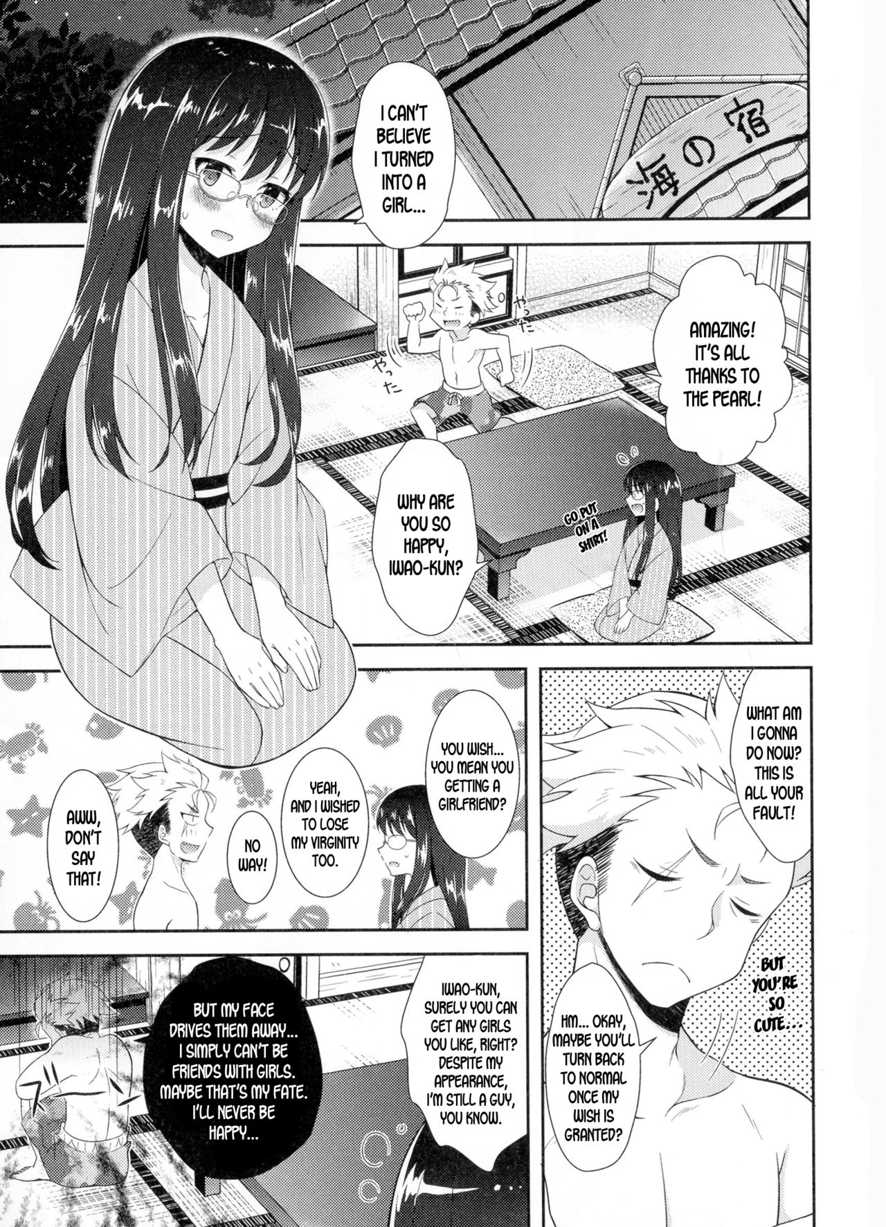 [Amu] Mermaid on the Shore (Nyotaika Happiness!) [English] [desudesu] image number 5