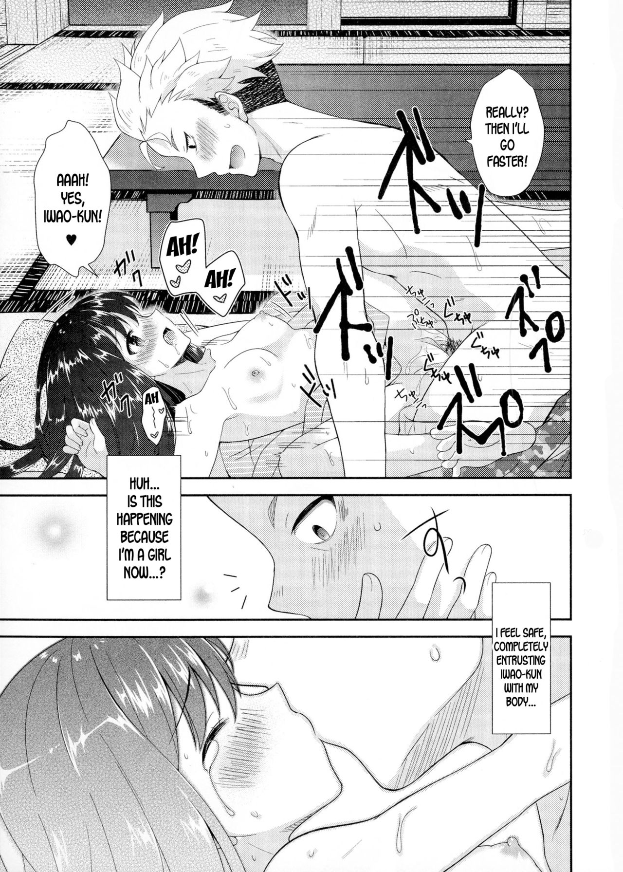 [Amu] Mermaid on the Shore (Nyotaika Happiness!) [English] [desudesu] image number 17