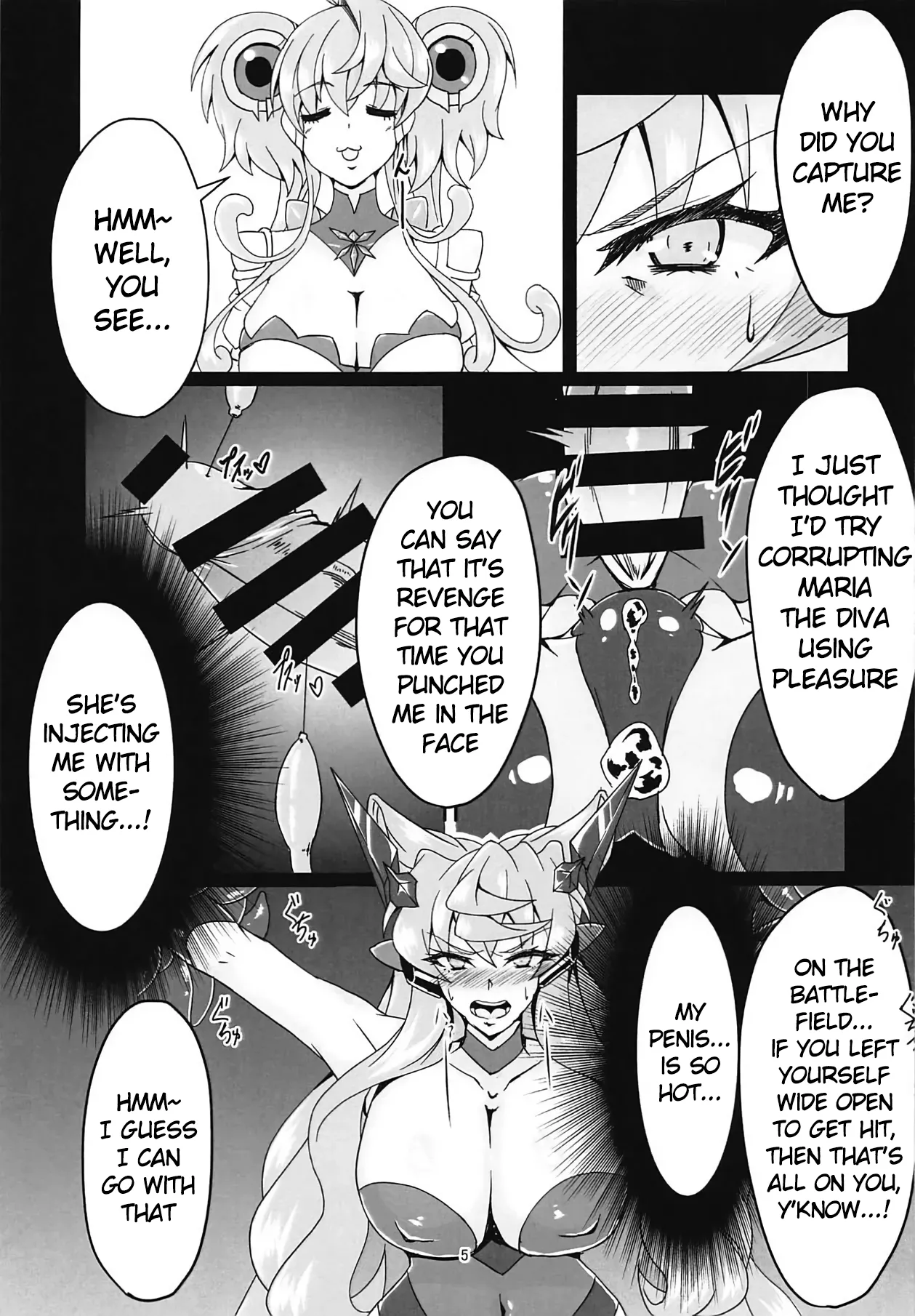 (Futaket 15) [Daisan Shinsekai (Fumikage)] MariCagli Daishokushu (Senki Zesshou Symphogear AXZ) [English] image number 4