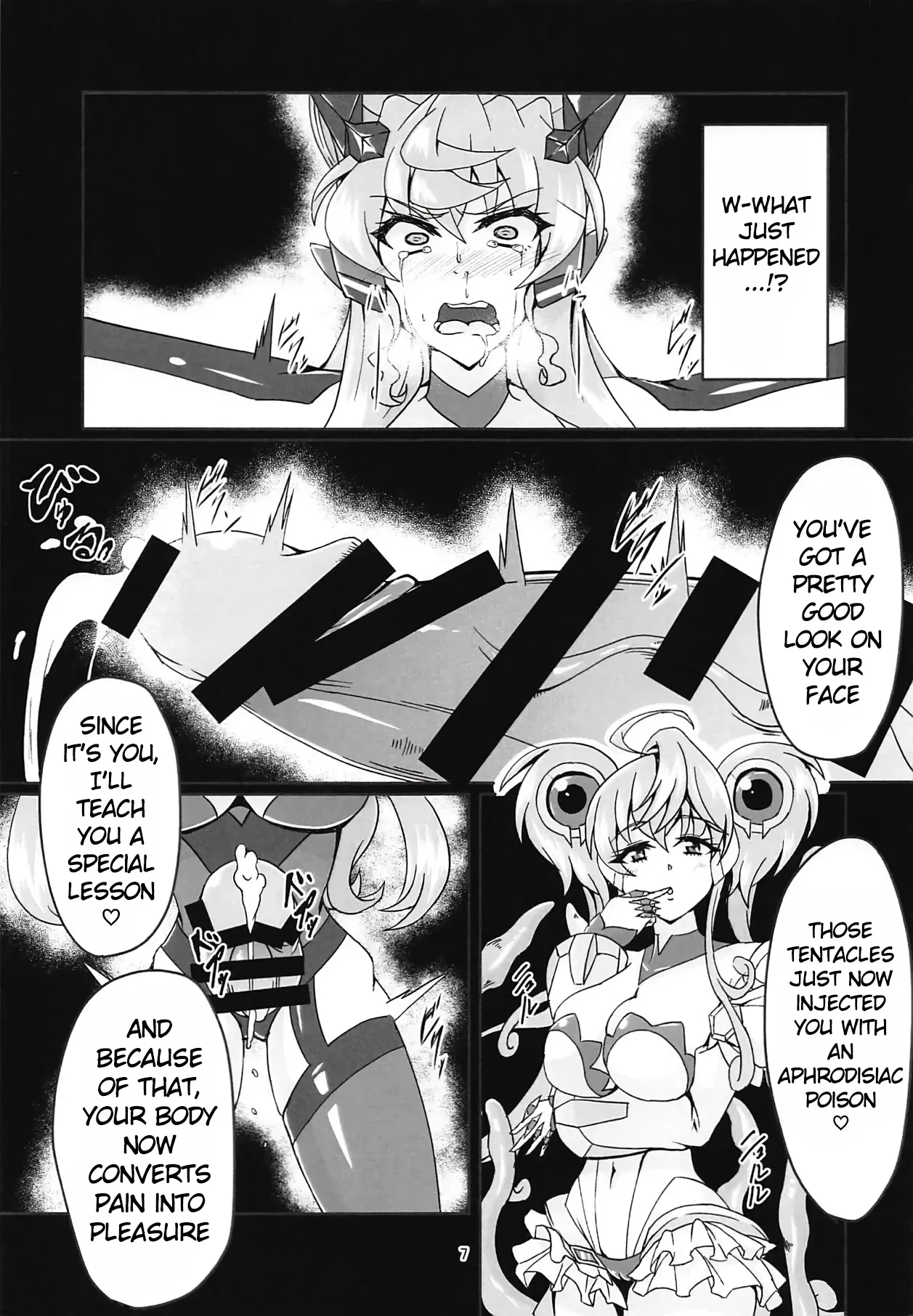 (Futaket 15) [Daisan Shinsekai (Fumikage)] MariCagli Daishokushu (Senki Zesshou Symphogear AXZ) [English] image number 6